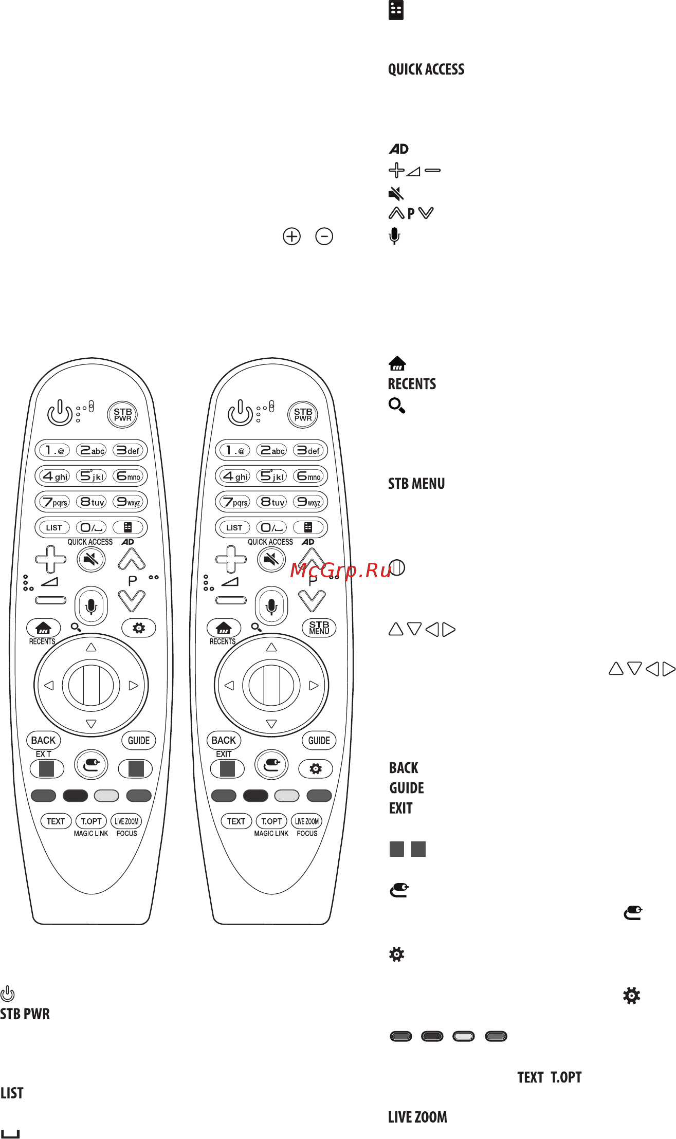 LG 49LJ594V [20/37] Использование пульта ду magic