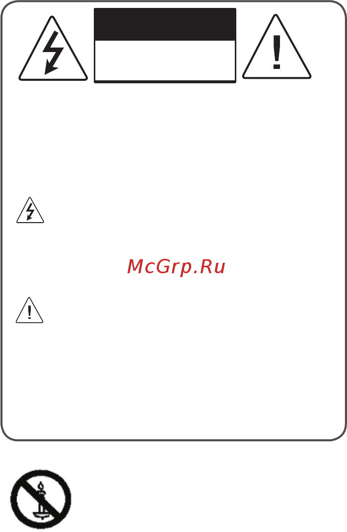 LG 49LJ515V [10/39] Внимание инструкции по технике безопасности