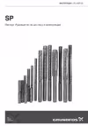 SP 11-11 (400В)