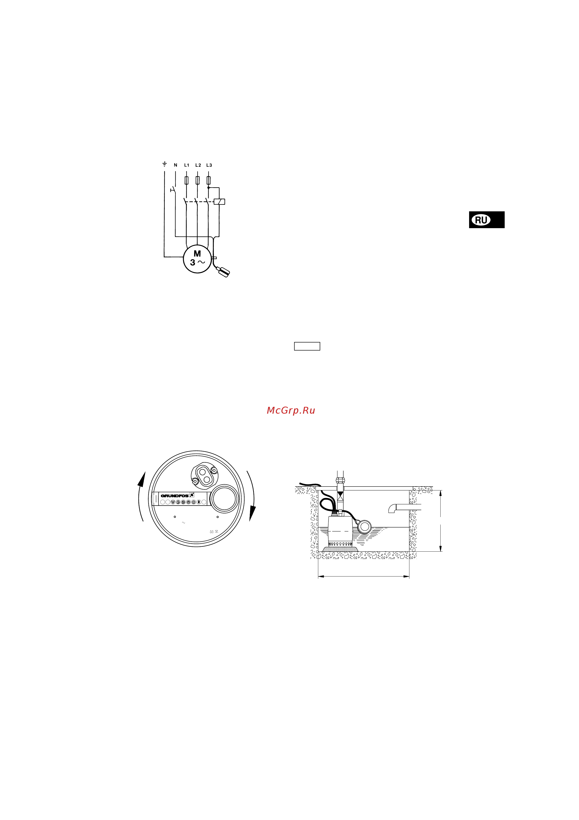 Grundfos Unilift KP 150-A1 [6/11] Подключение