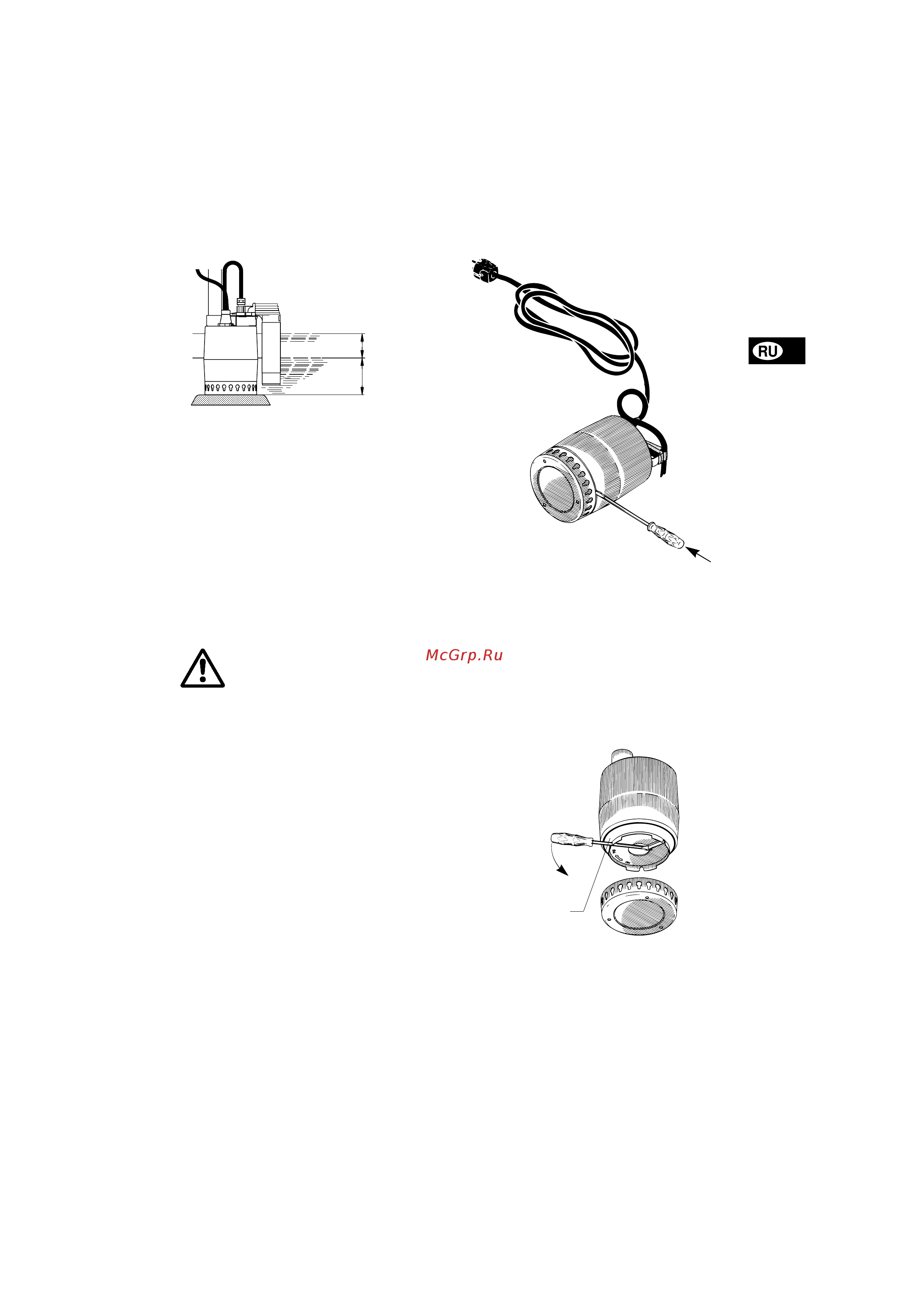 Grundfos Unilift KP 350-M1 [8/11] Промывка и очистка насоса