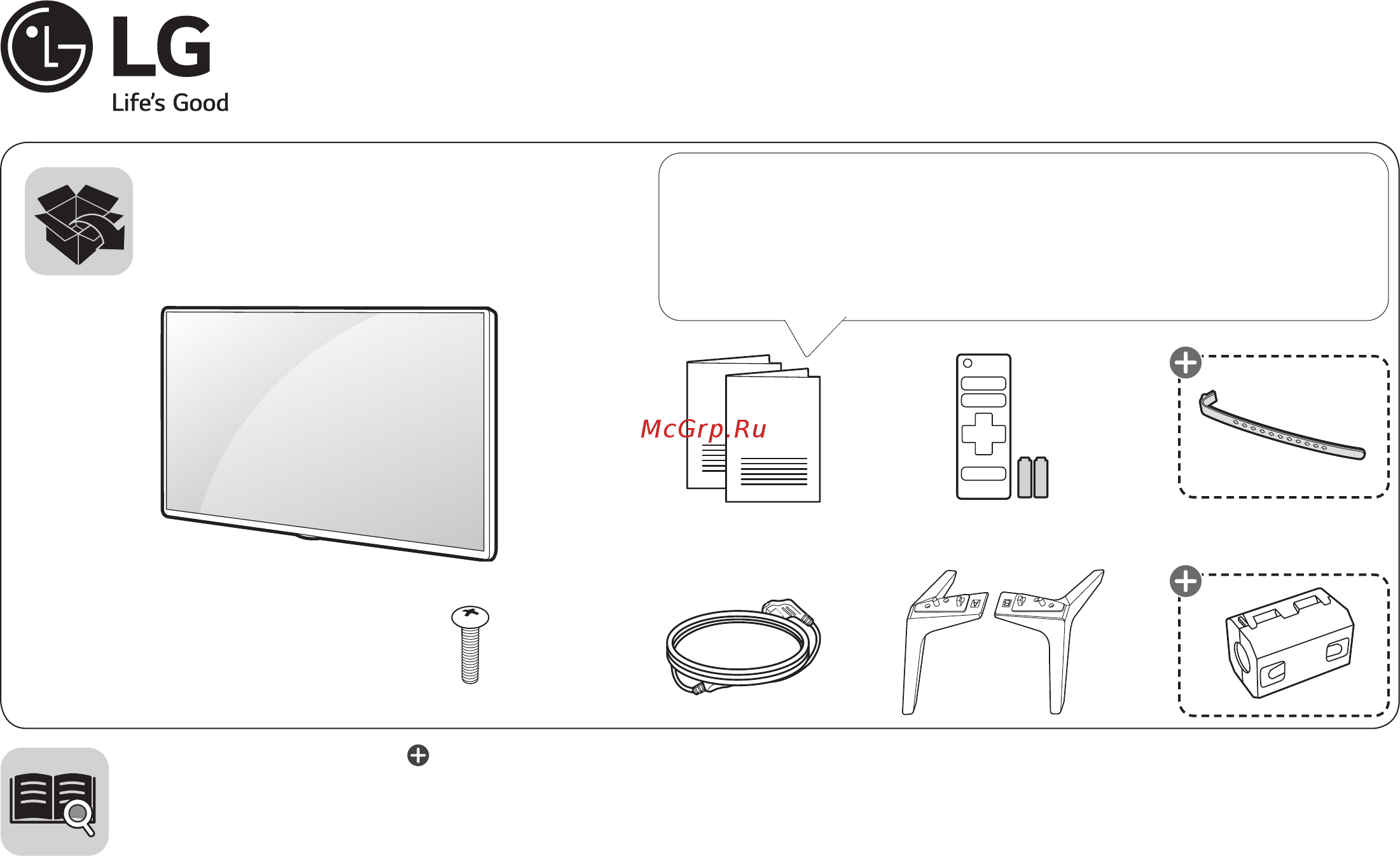 LG 43LJ610V Руководство пользователя онлайн