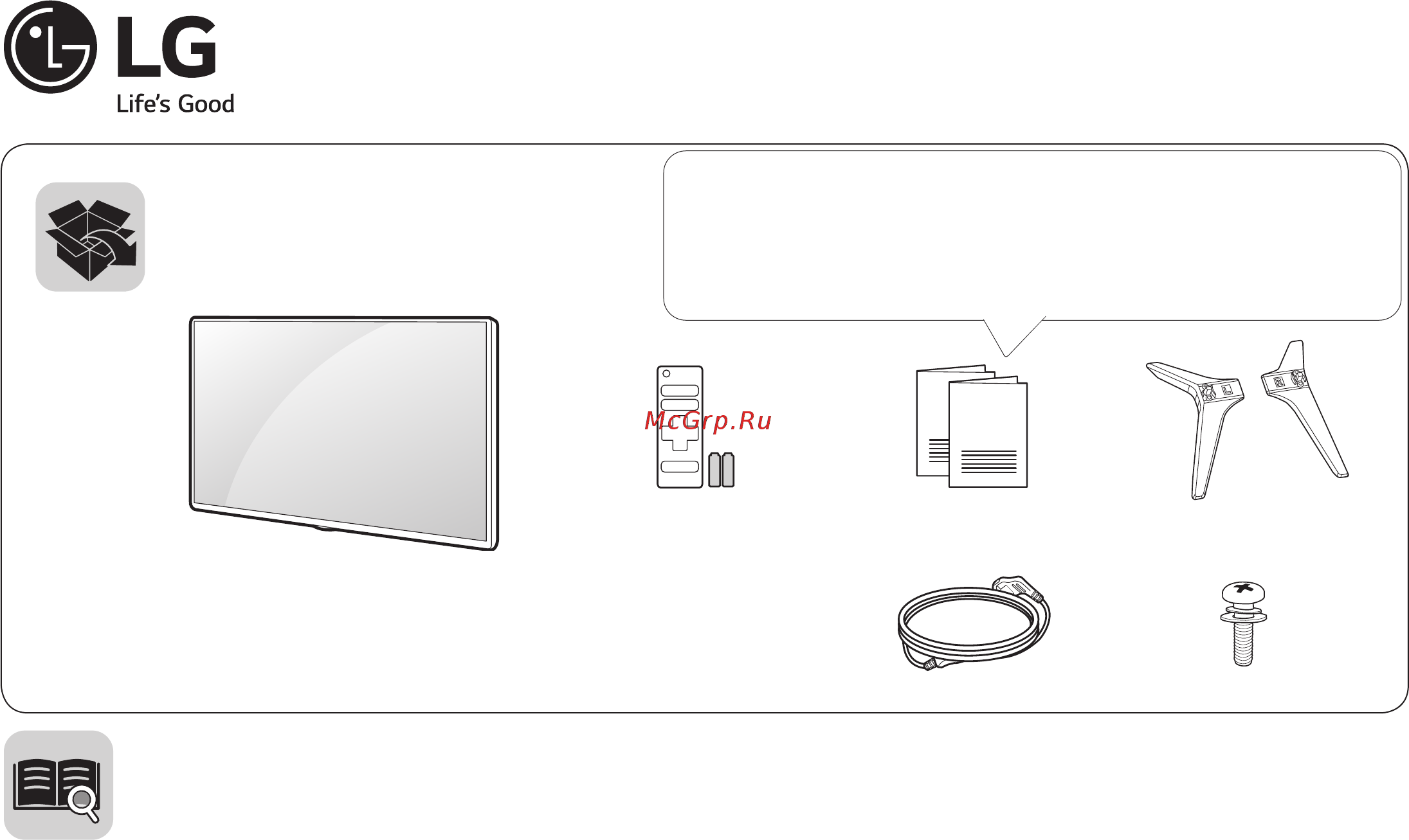 LG 32LJ594U Руководство пользователя онлайн