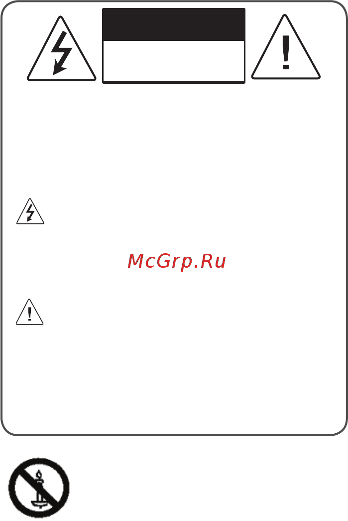 LG 32LJ594U [10/33] Внимание инструкции по технике безопасности