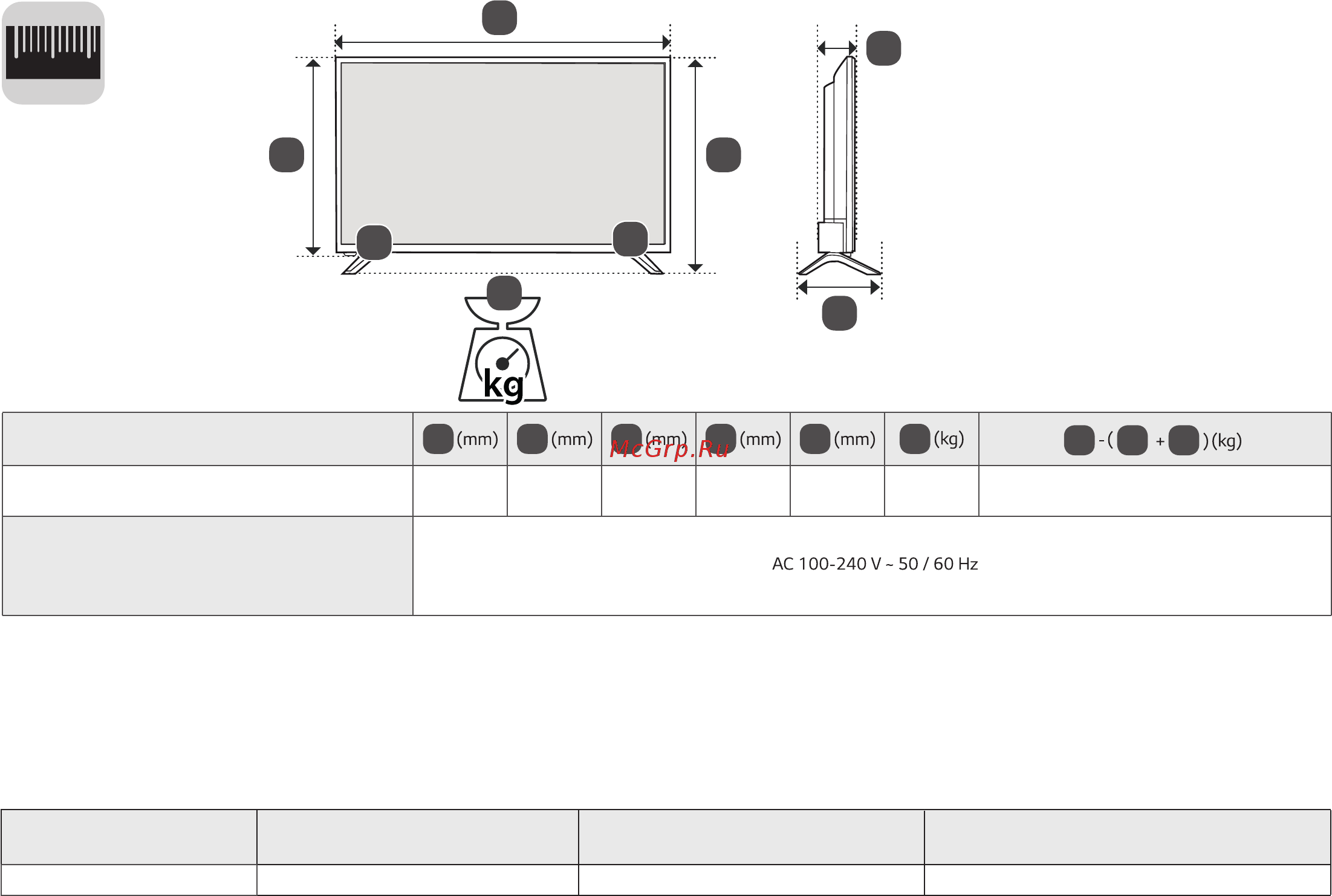 LG 32LJ594U [8/33] A b c d e f f