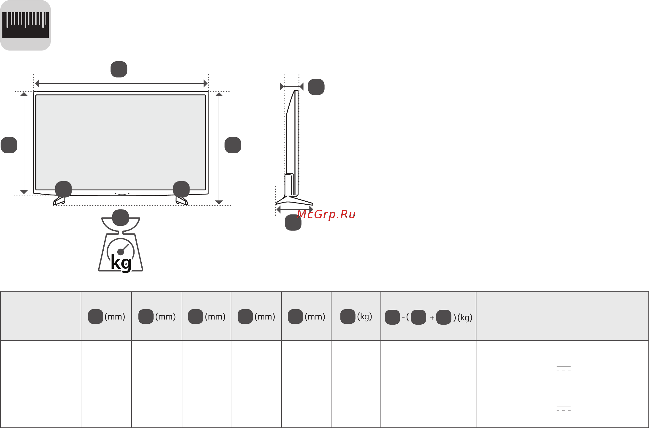 LG 43LJ519V [7/39] A b c d e f f