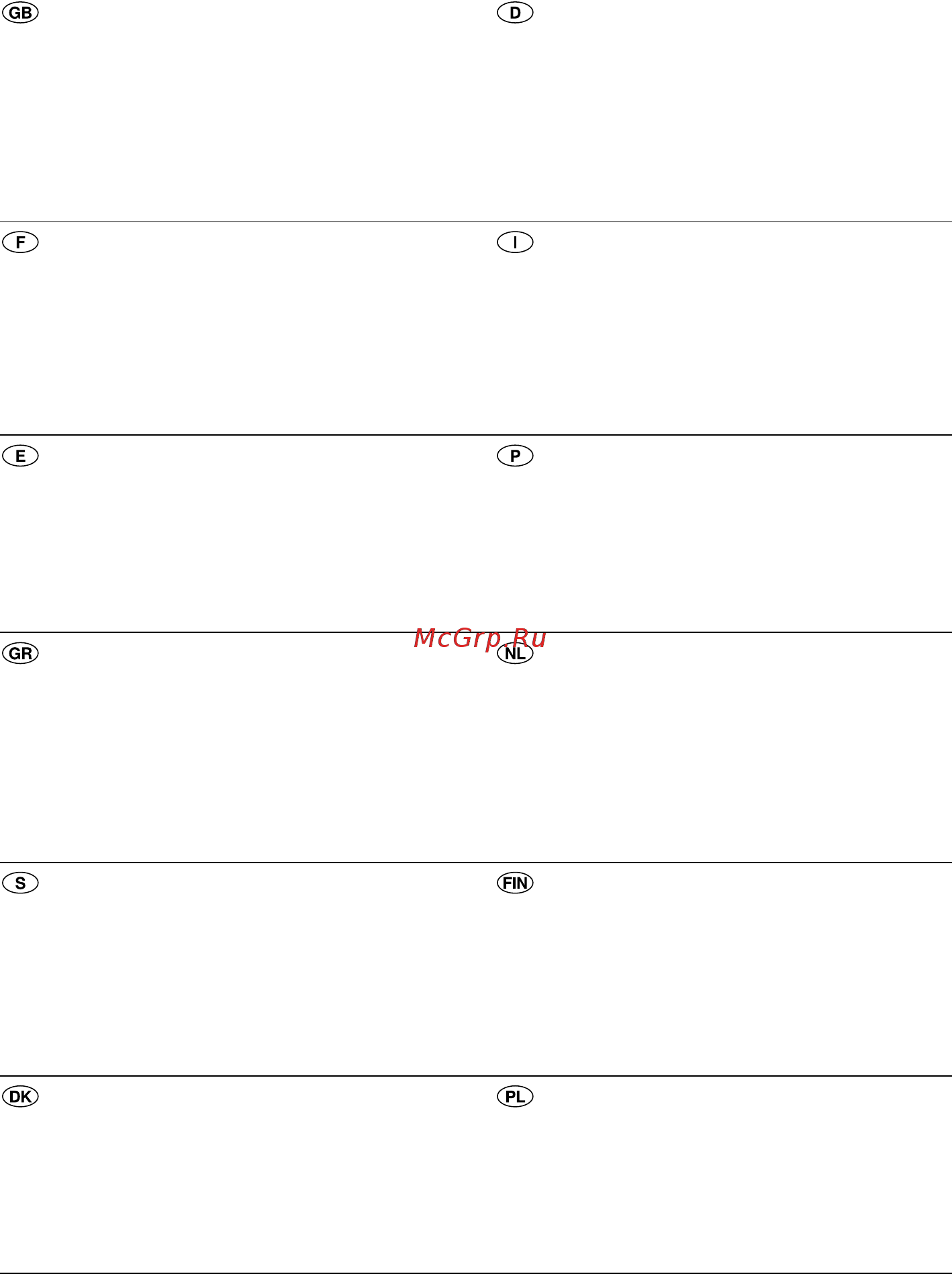 Grundfos Unilift AP 12.40.04.3 [2/17] Declaration of conformity