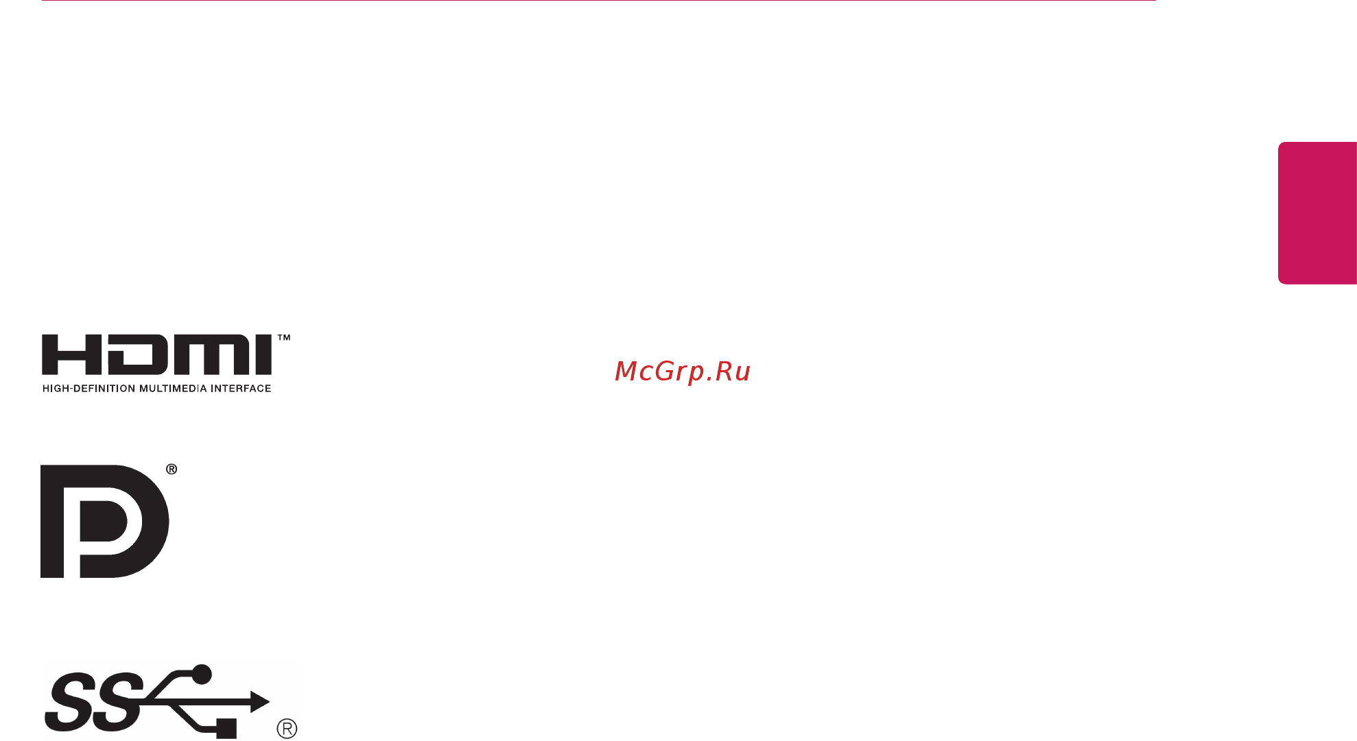 LG 43UD79-B [3/39] Лицензия