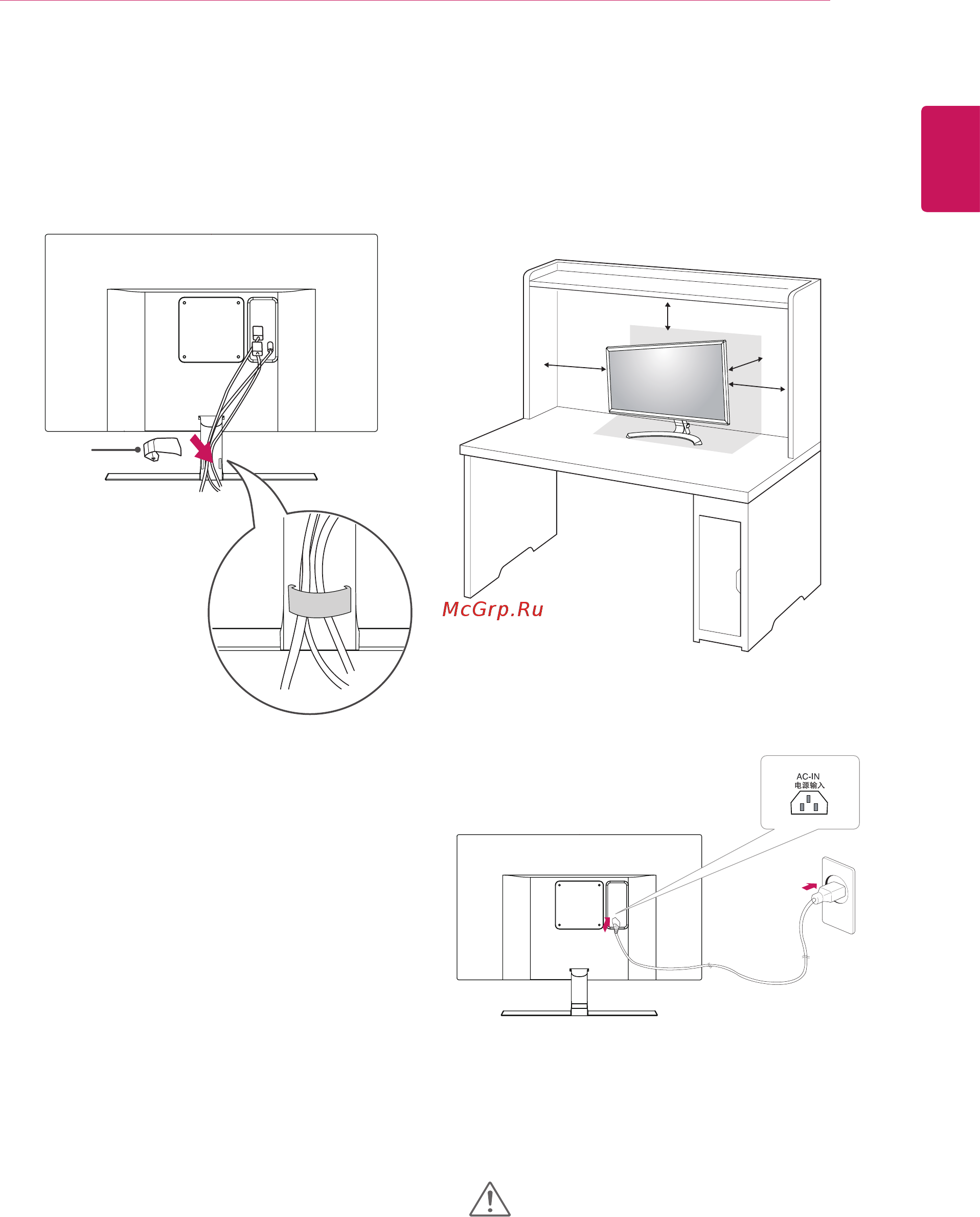 LG 24UD58 [11/30] Использование держателя кабеля