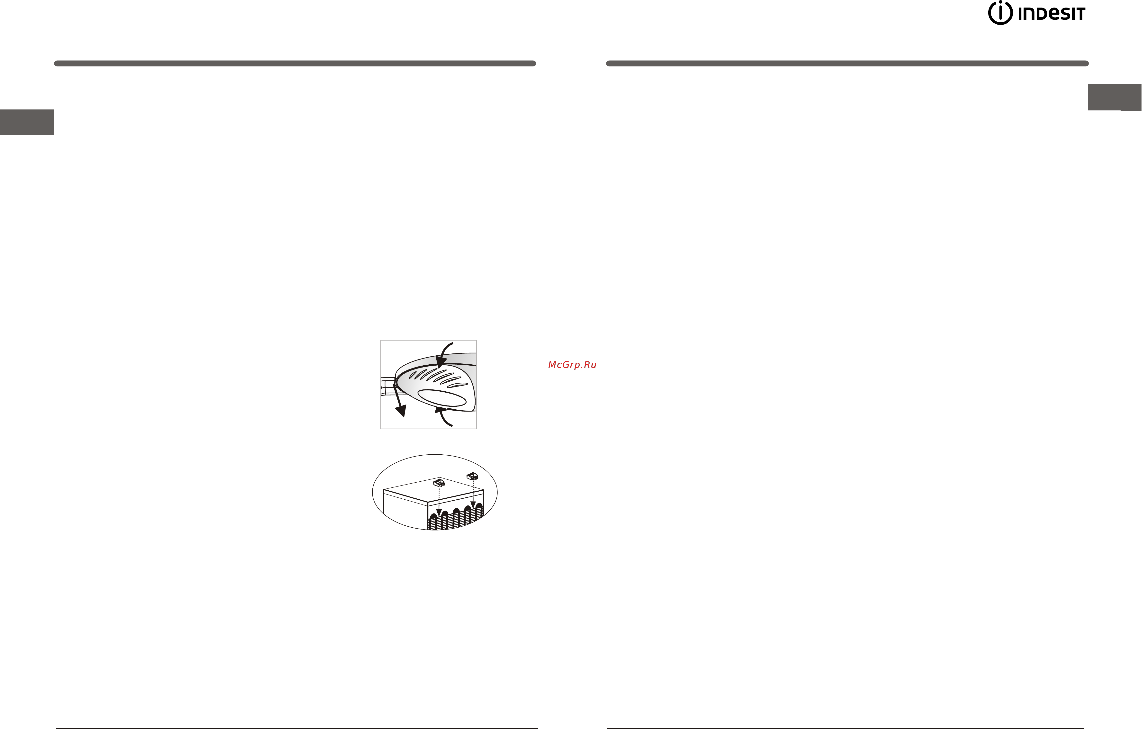 Indesit SD 125 [3/10] Maintenance and care
