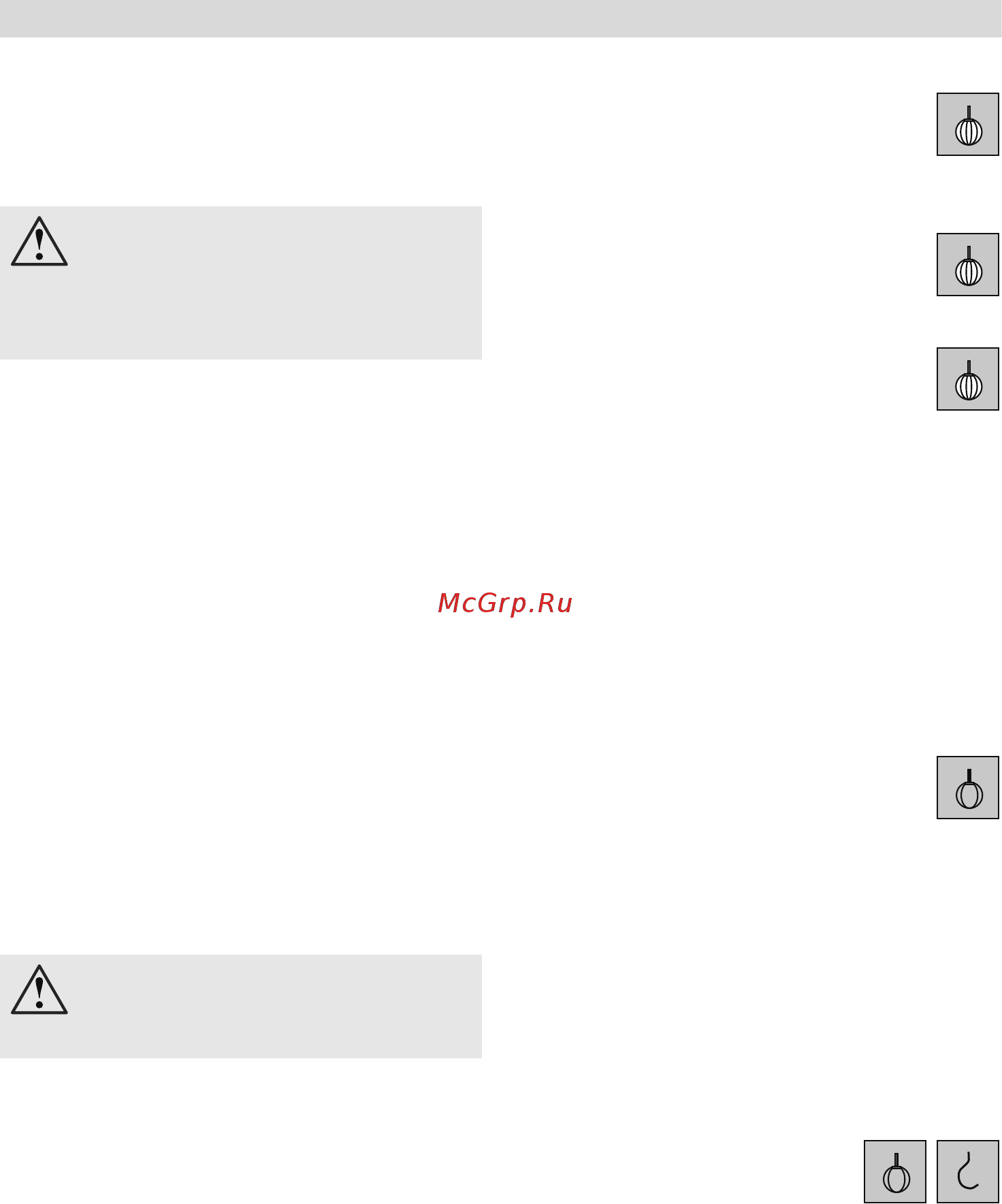 Bosch MUM 48CR2 [14/140] Application examples