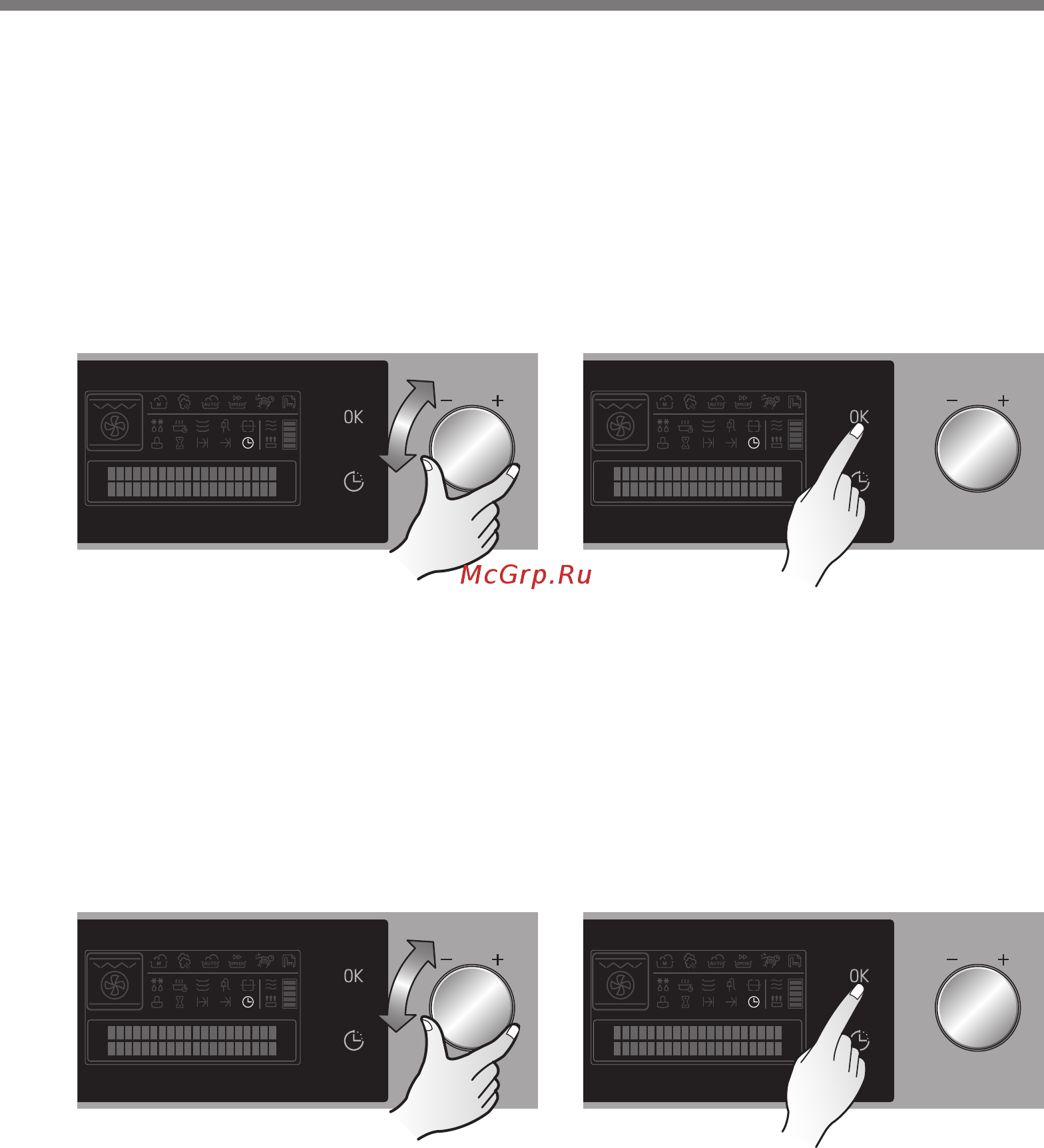 LG LB645E479T1 [31/104] Установка текущего времени