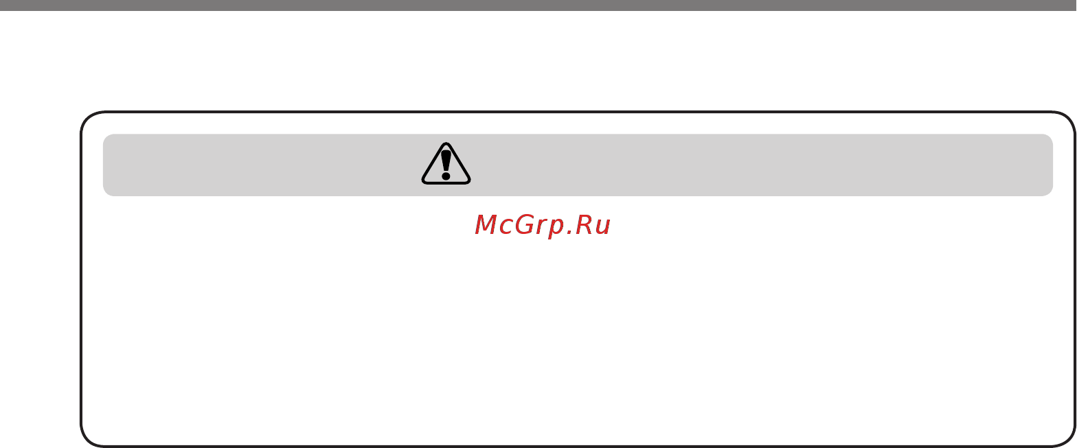 LG LB645E329T1 [19/80] Утилизация