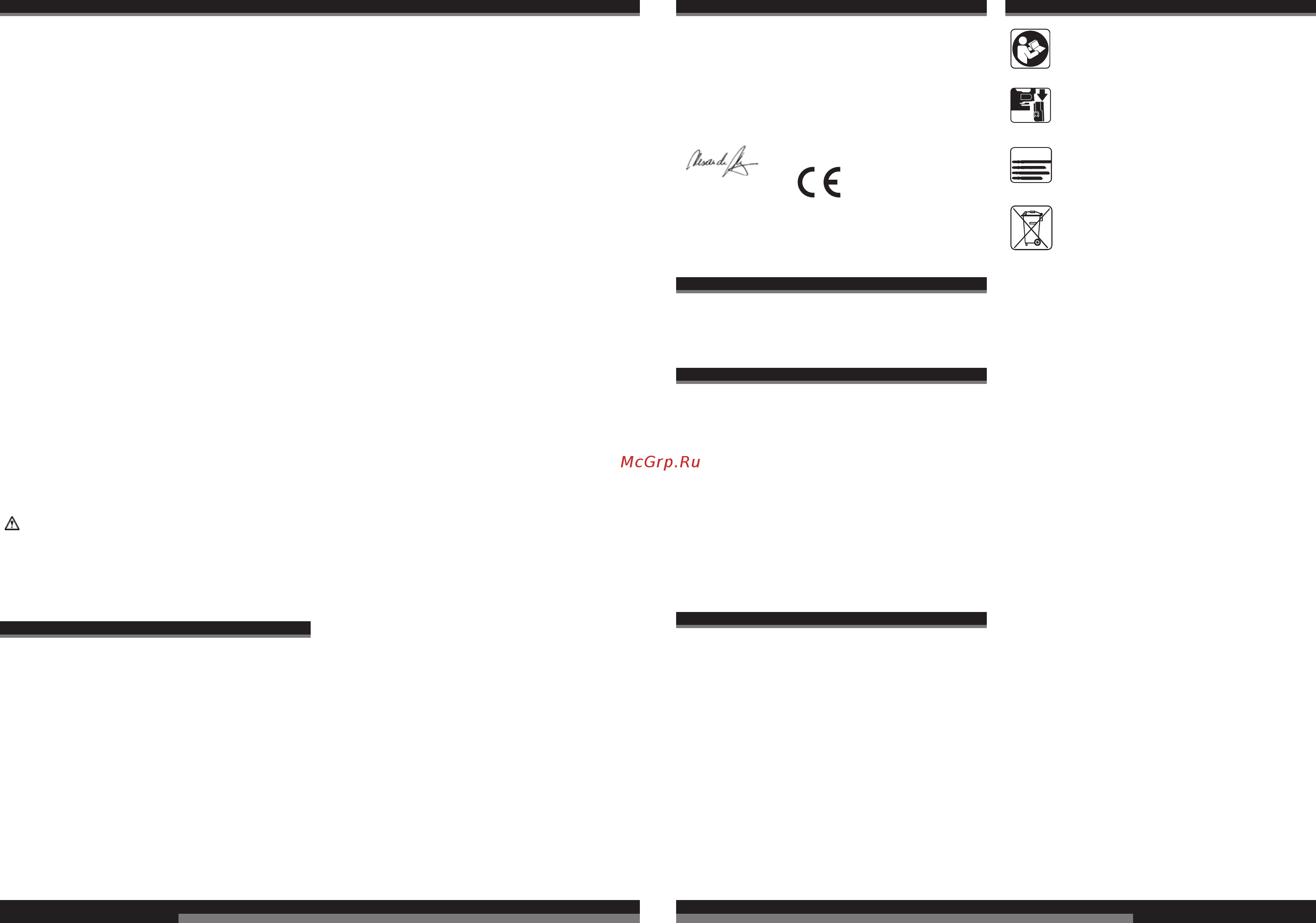 AEG BST 18 X 4935413130 [13/39] Italiano