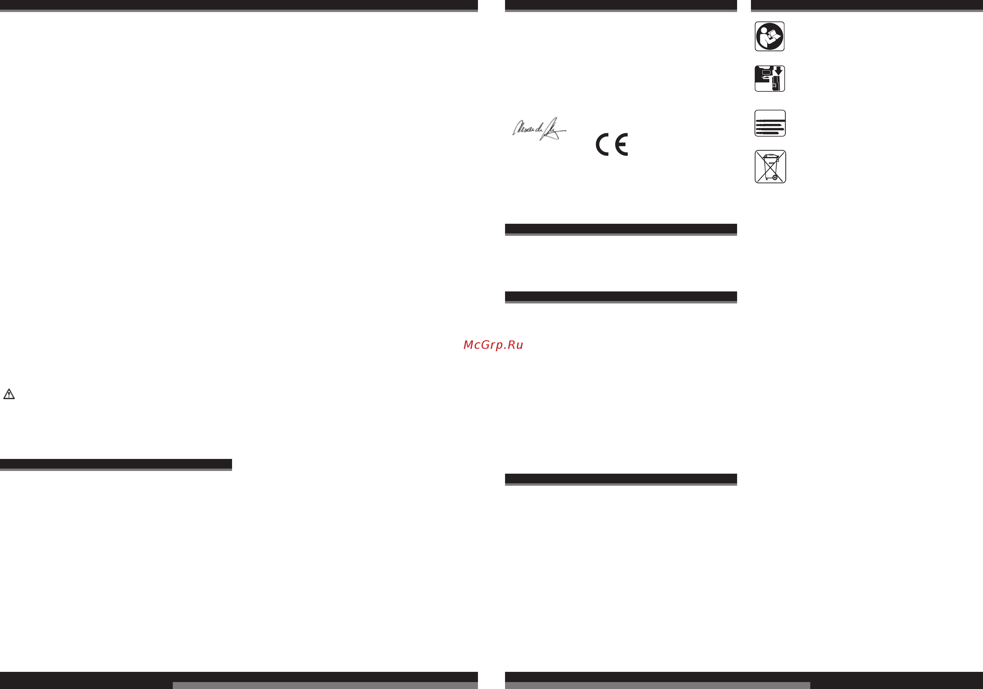 AEG BST 18 X 4935413130 [16/39] Nederlands