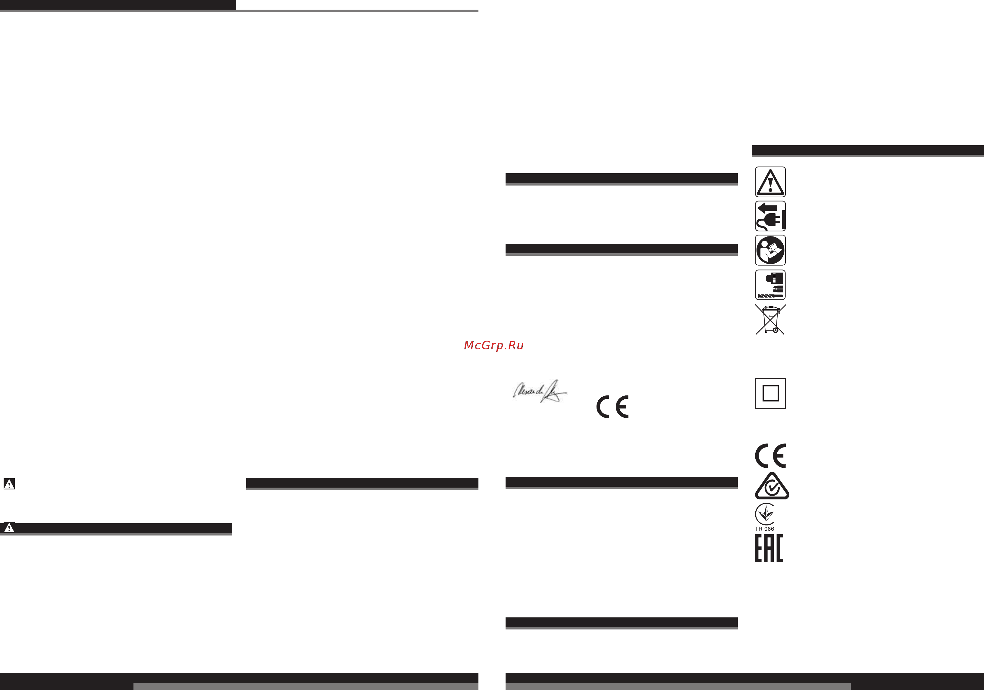 AEG MH7E [10/39] English