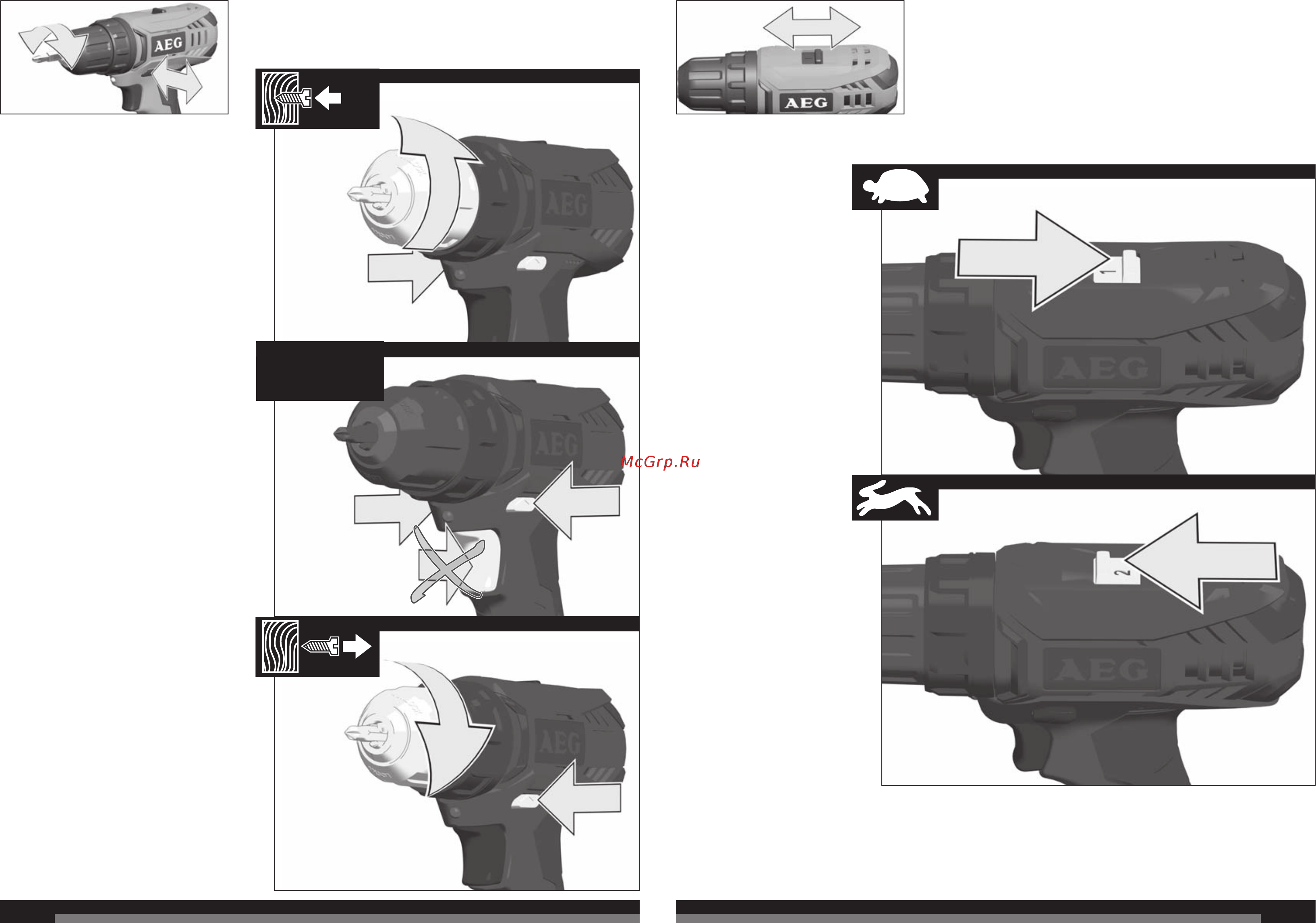 AEG BS12G3LI-152C Инструкция по эксплуатации онлайн [7/37] 212103