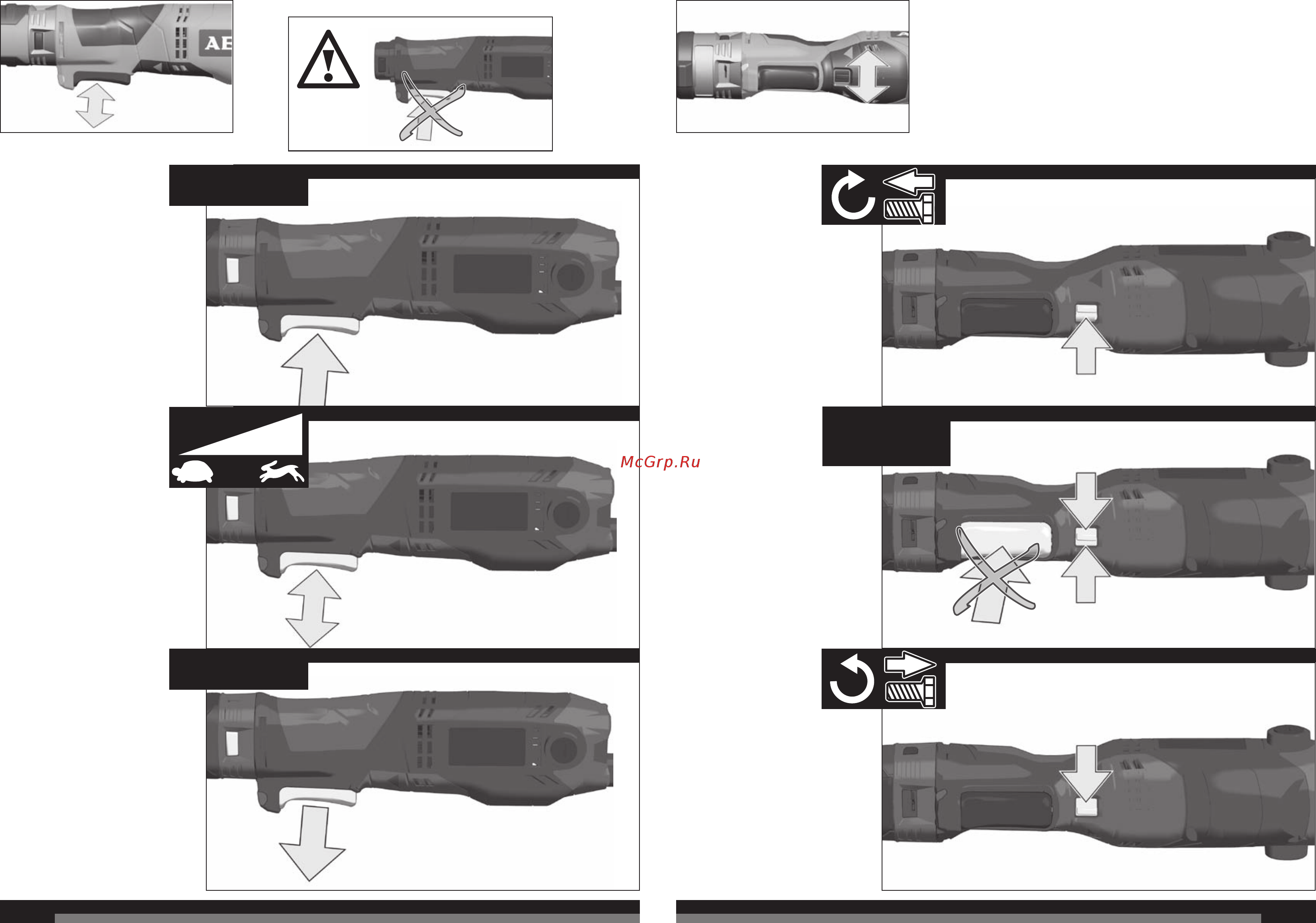 AEG OMNI 300-KIT1 (431790) Инструкция по эксплуатации онлайн [4/21] 515243