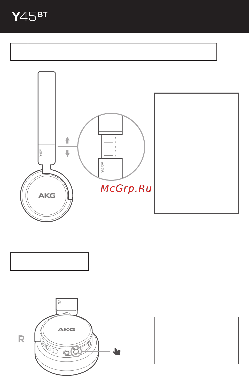 AKG Y45 BT [2/8] Power on off marche arrêt