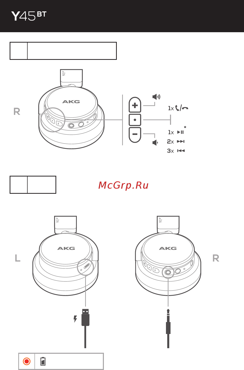 AKG Y45 BT Инструкция по эксплуатации онлайн [4/8] 777928