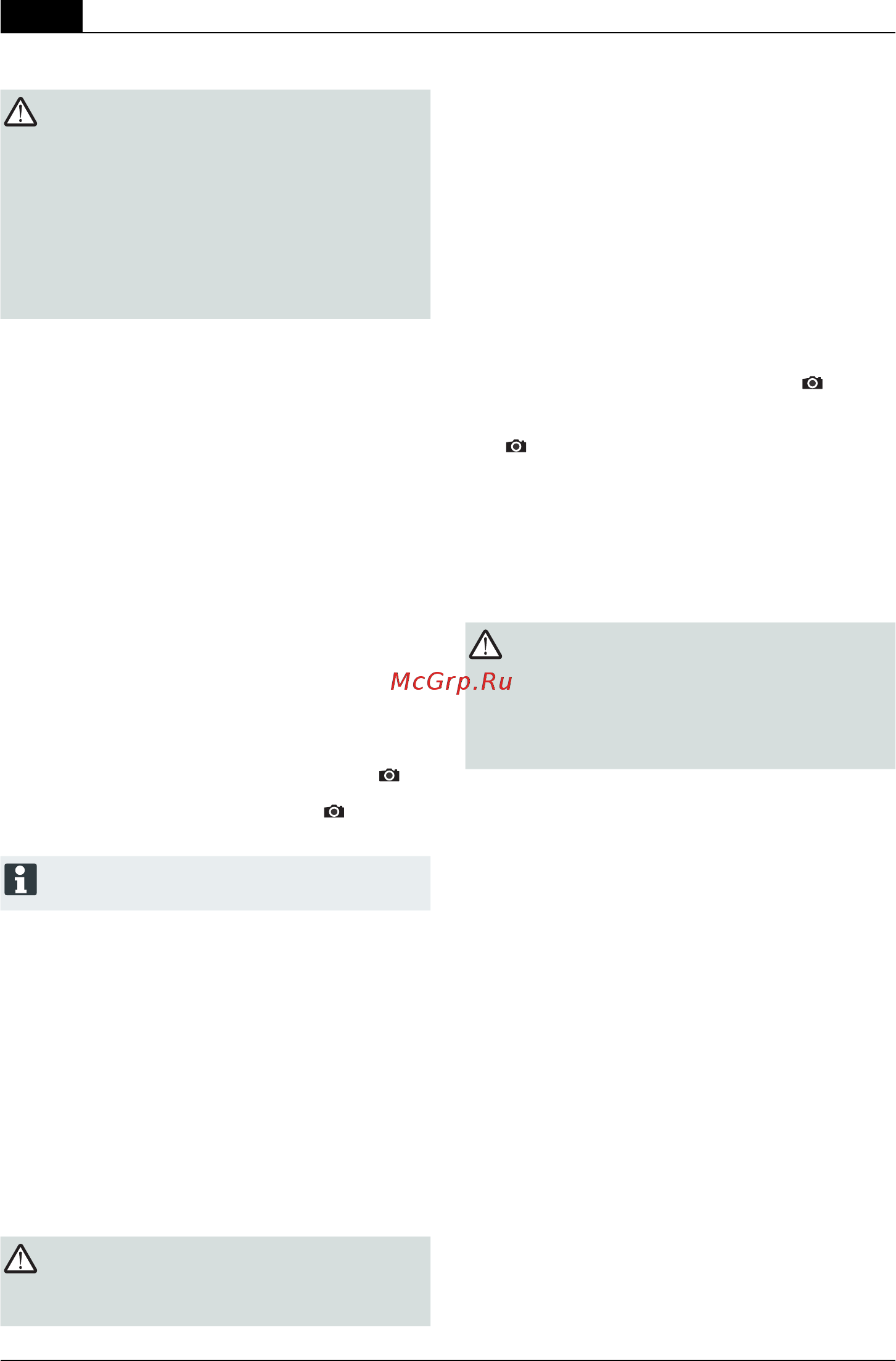 Al-Ko Highline 477 VS [160/344] Údržba a ošetrovanie