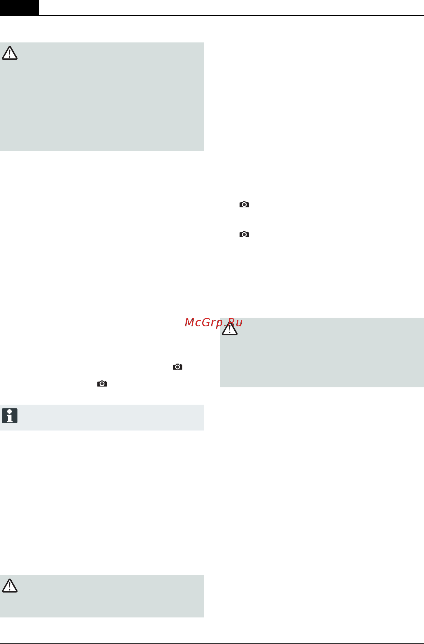 Al-Ko Highline 477 VS [304/344] Revizie şi întreţinere