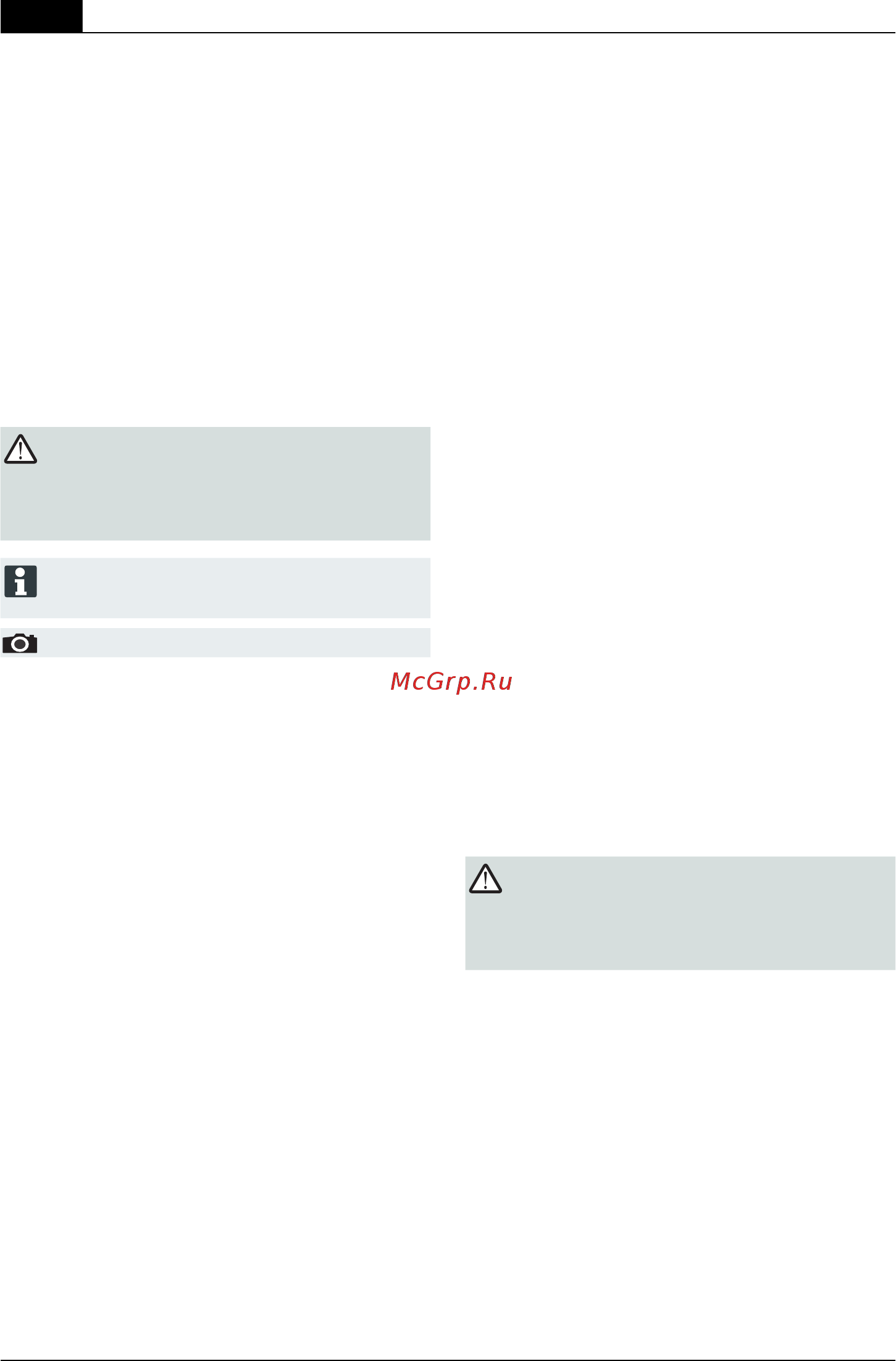 Al-Ko Highline 477 VS [32/344] Inhoudsopgave