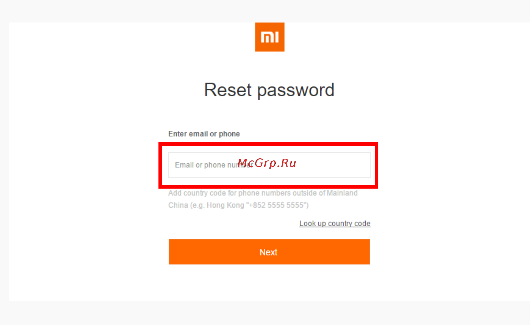 Xiaomi Mi 6 64GB [2/2] Mi shop com ru