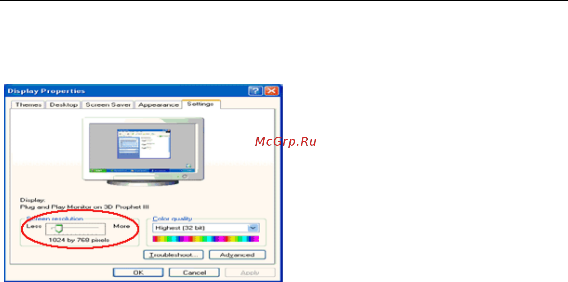 AOC I2080SW [21/63] Windows me 2000