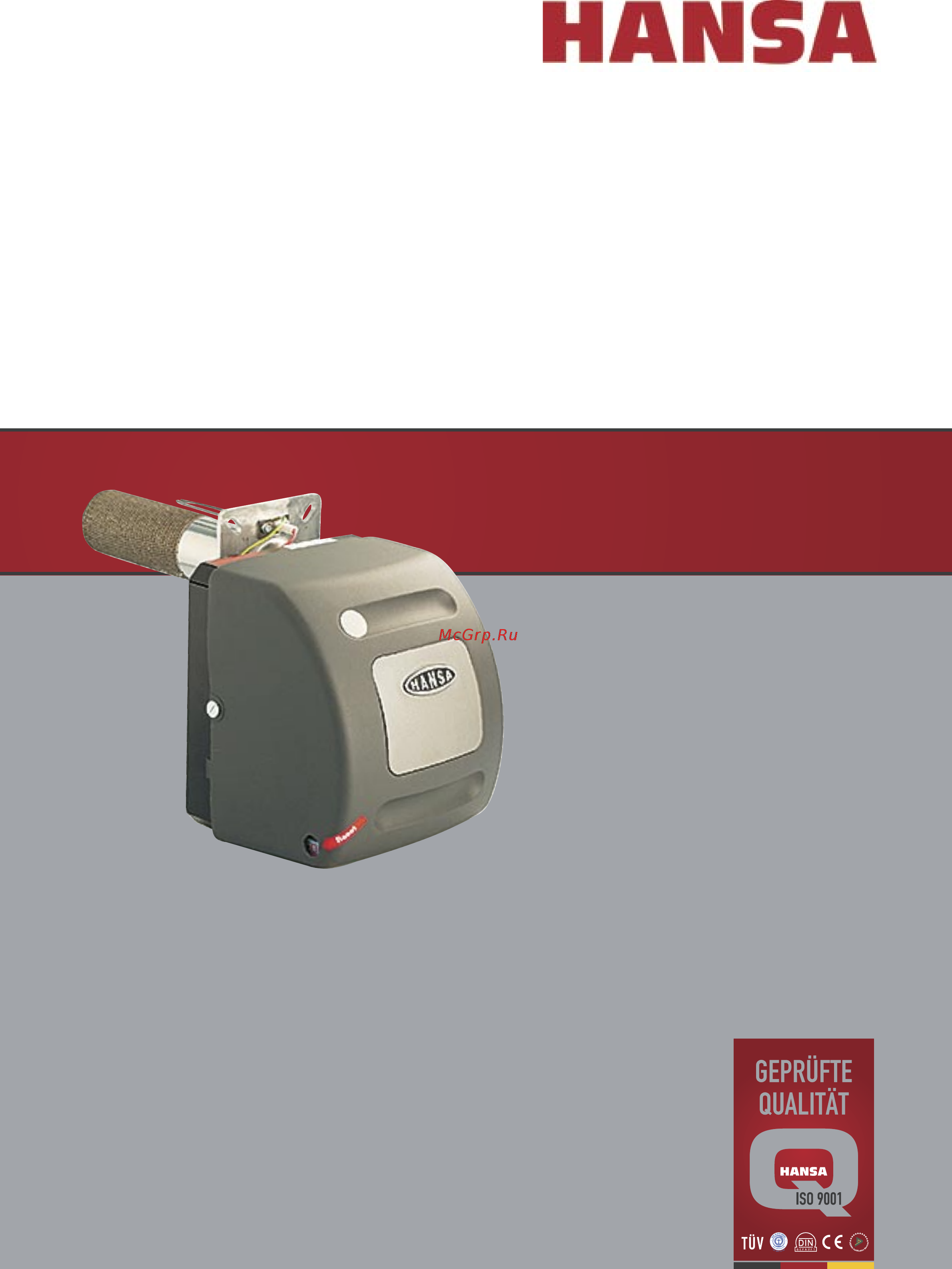 Hansa HPM 1 E/F [21/21] Газовая горелка hpm 1