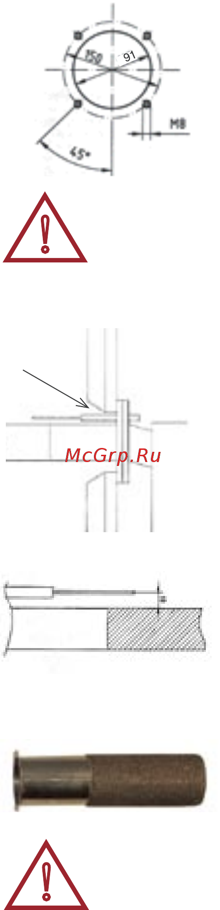 Hansa HPM 1 E/F [6/21] Монтаж горелки