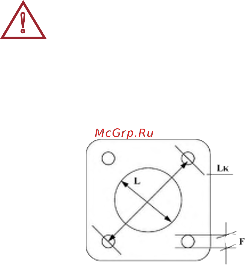 Hansa HS 30 Z [2/4] Инструкция по монтажу и эксплуатации жидкотопливной горелки hs 30 z