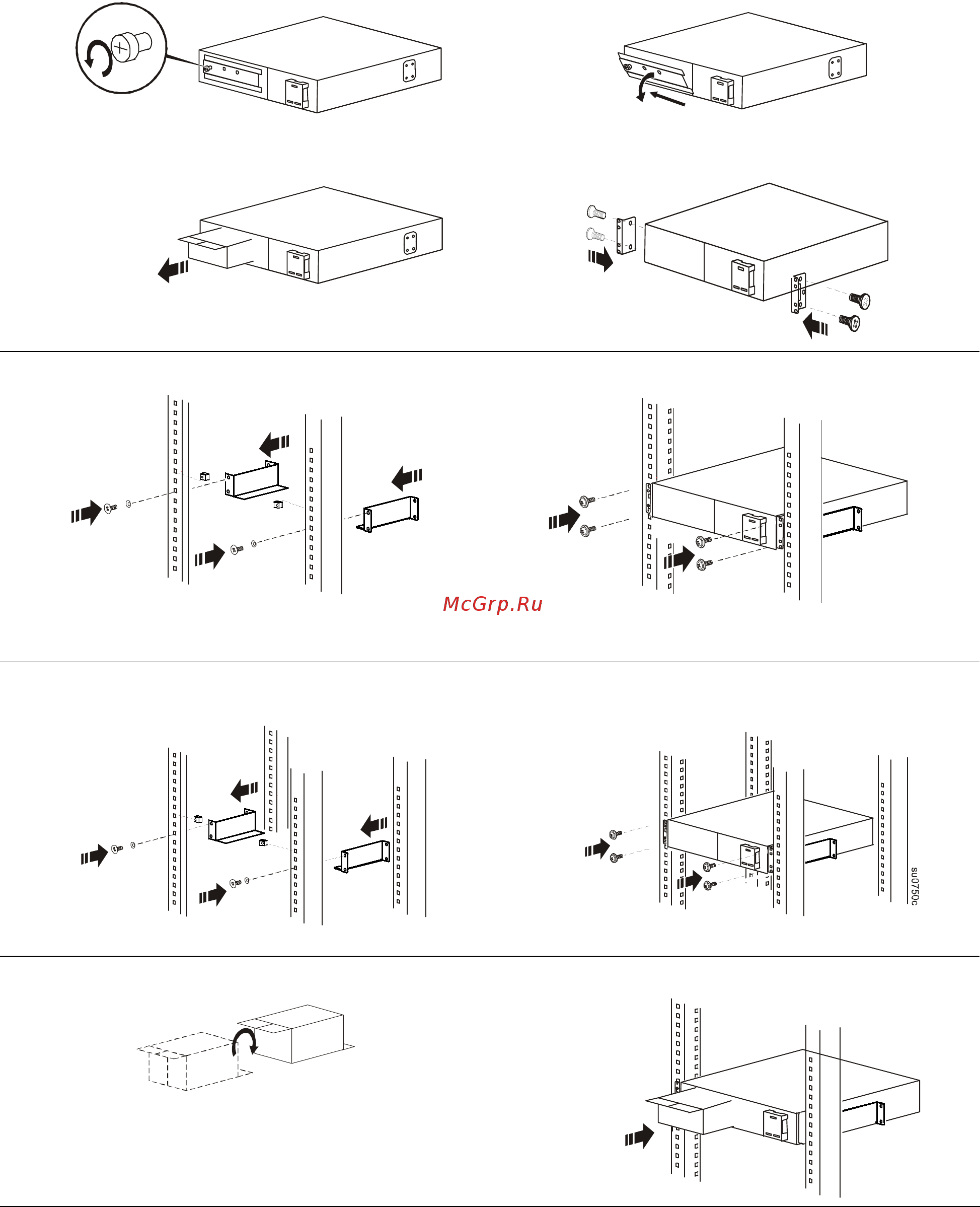 APC Smart-UPS SMC3000RMI2U [4/6] Install the battery