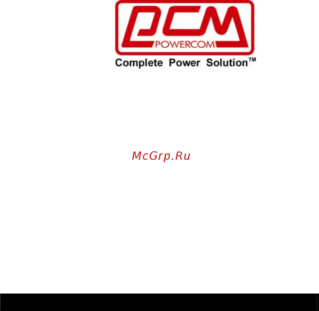 Powercom TCA-2000 2000N Инструкция по эксплуатации онлайн