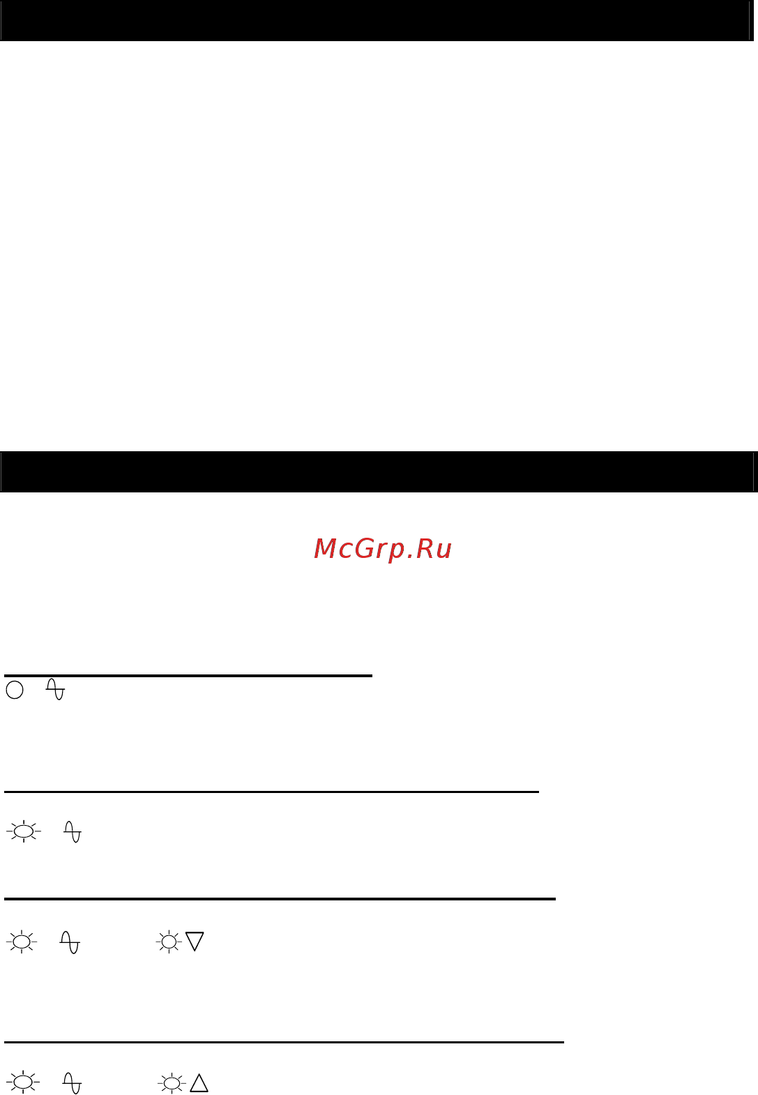 Powercom TCA-2000 2000N [2/4] Писание