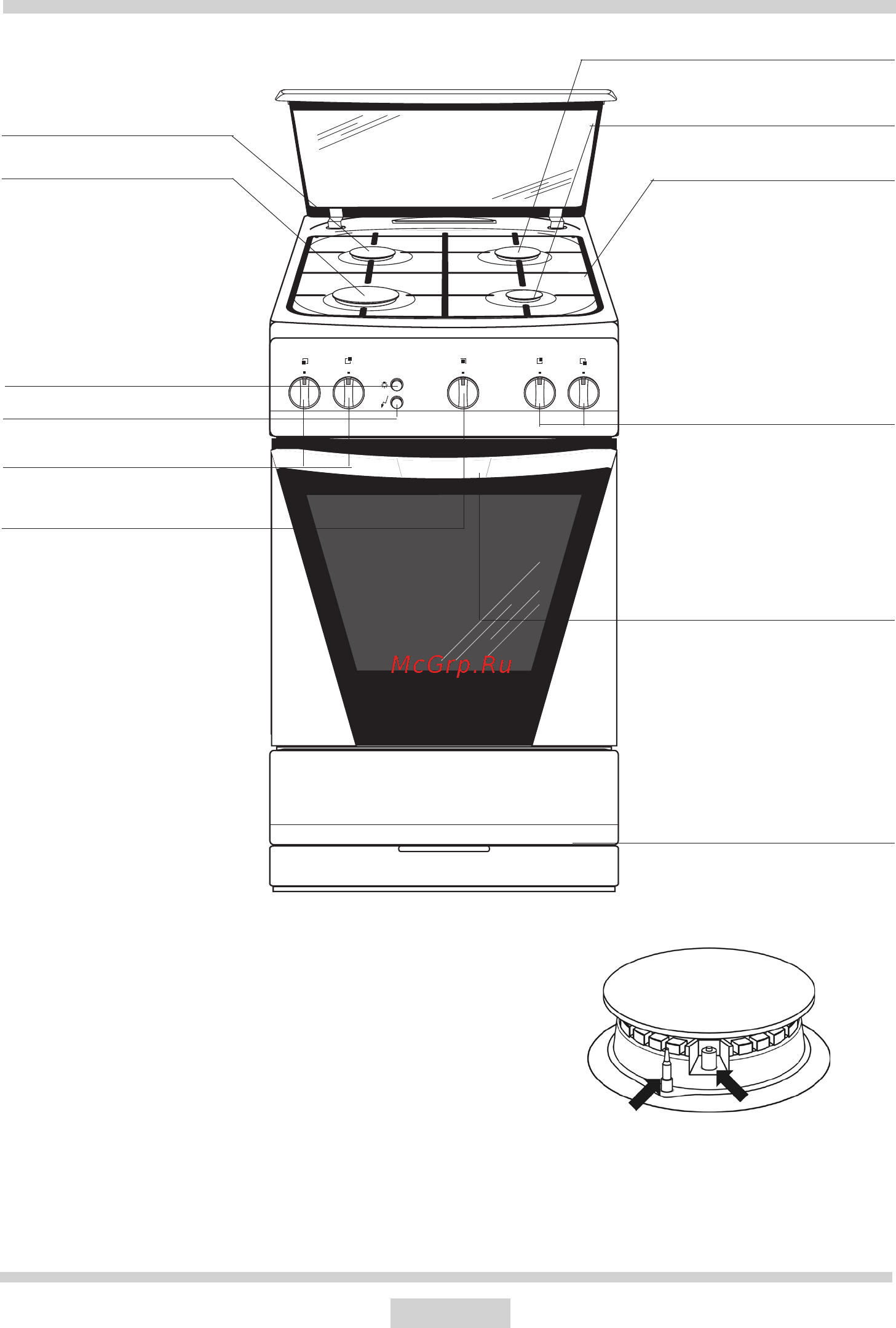 Hansa FCGW51109 [10/60] Описание устройства