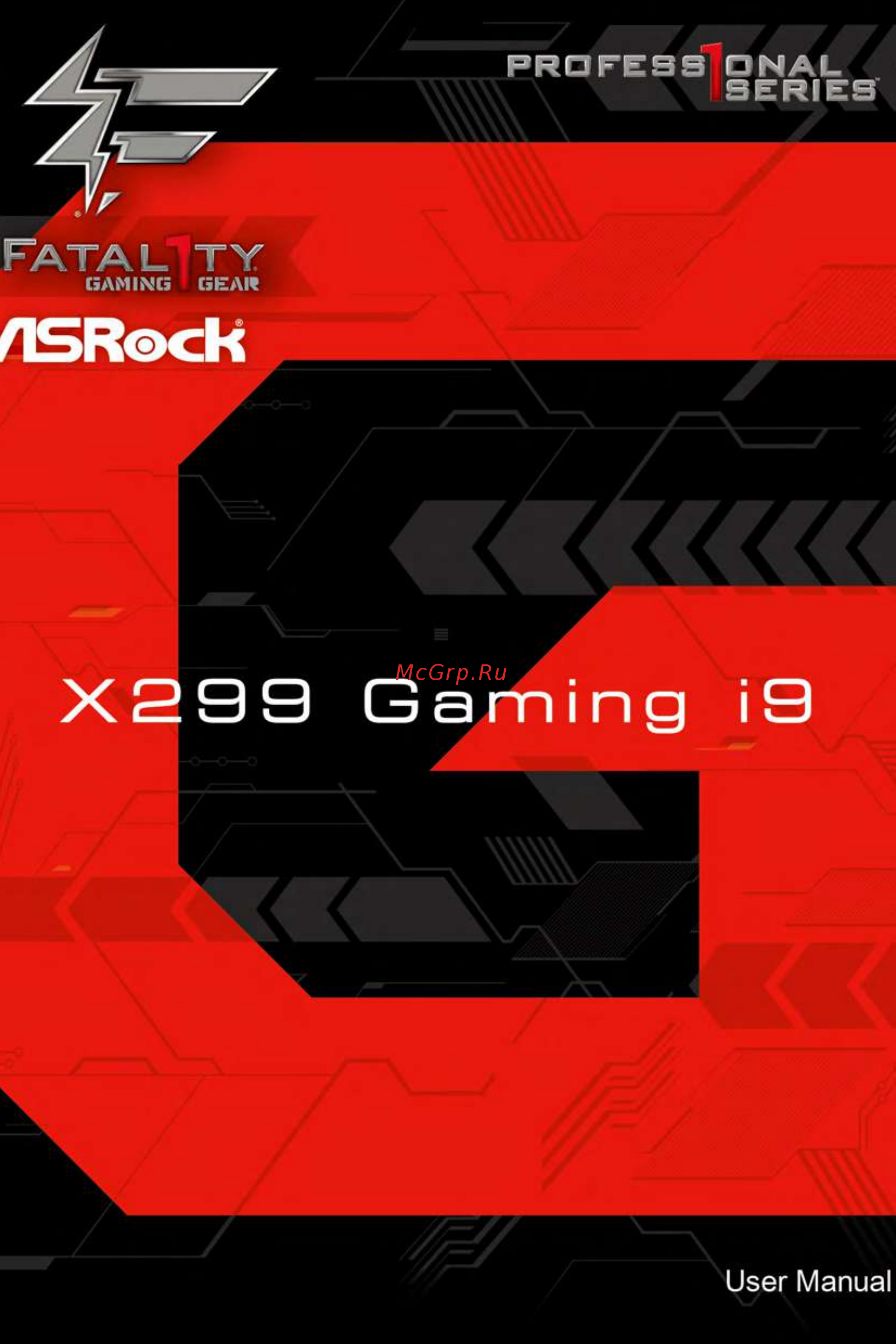 ASRock FATAL1TY X299 PROFESSIONAL GAMING I9 Инструкция по эксплуатации онлайн