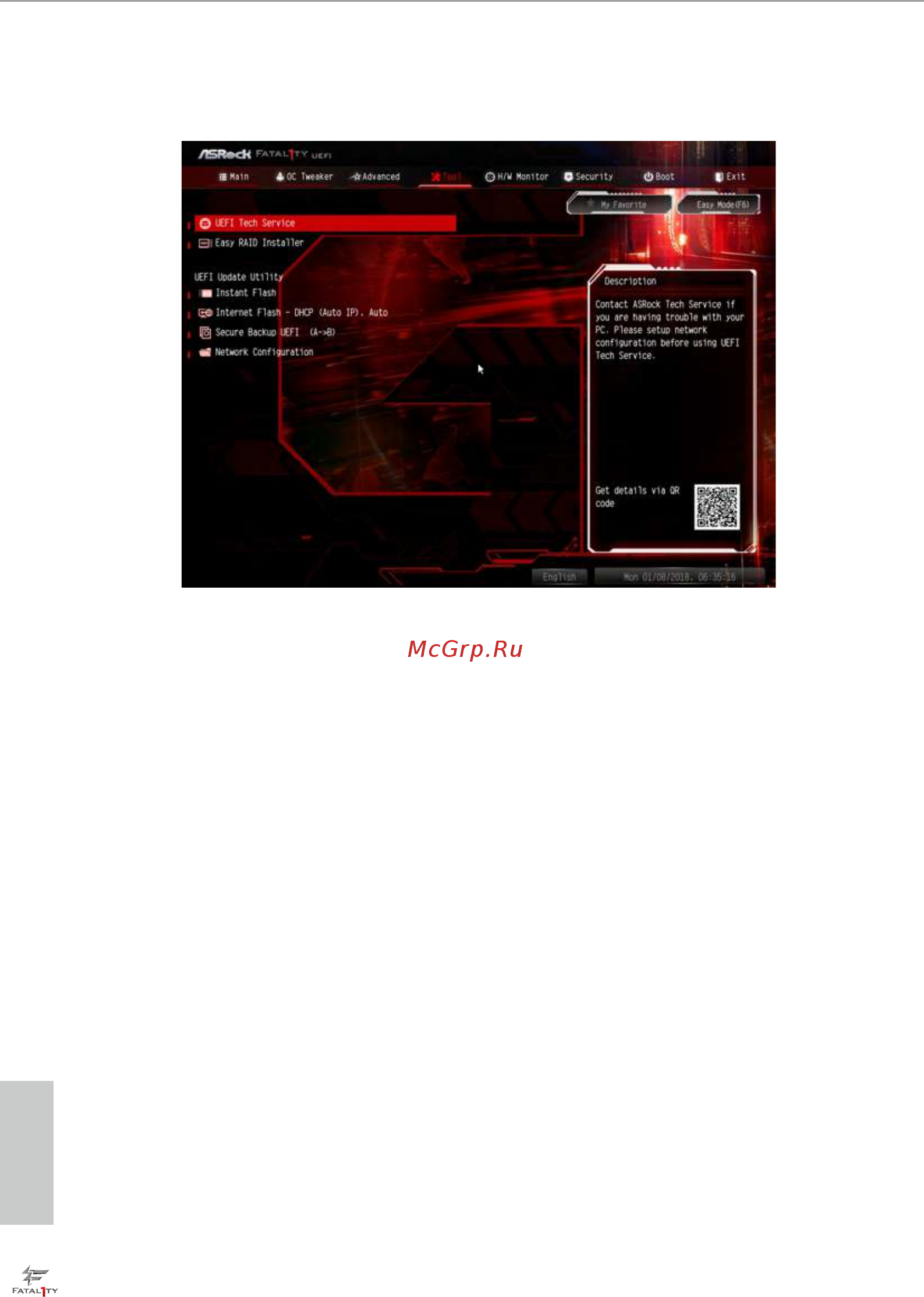 ASRock FATAL1TY X299 PROFESSIONAL GAMING I9 [100/109] Easy raid installer