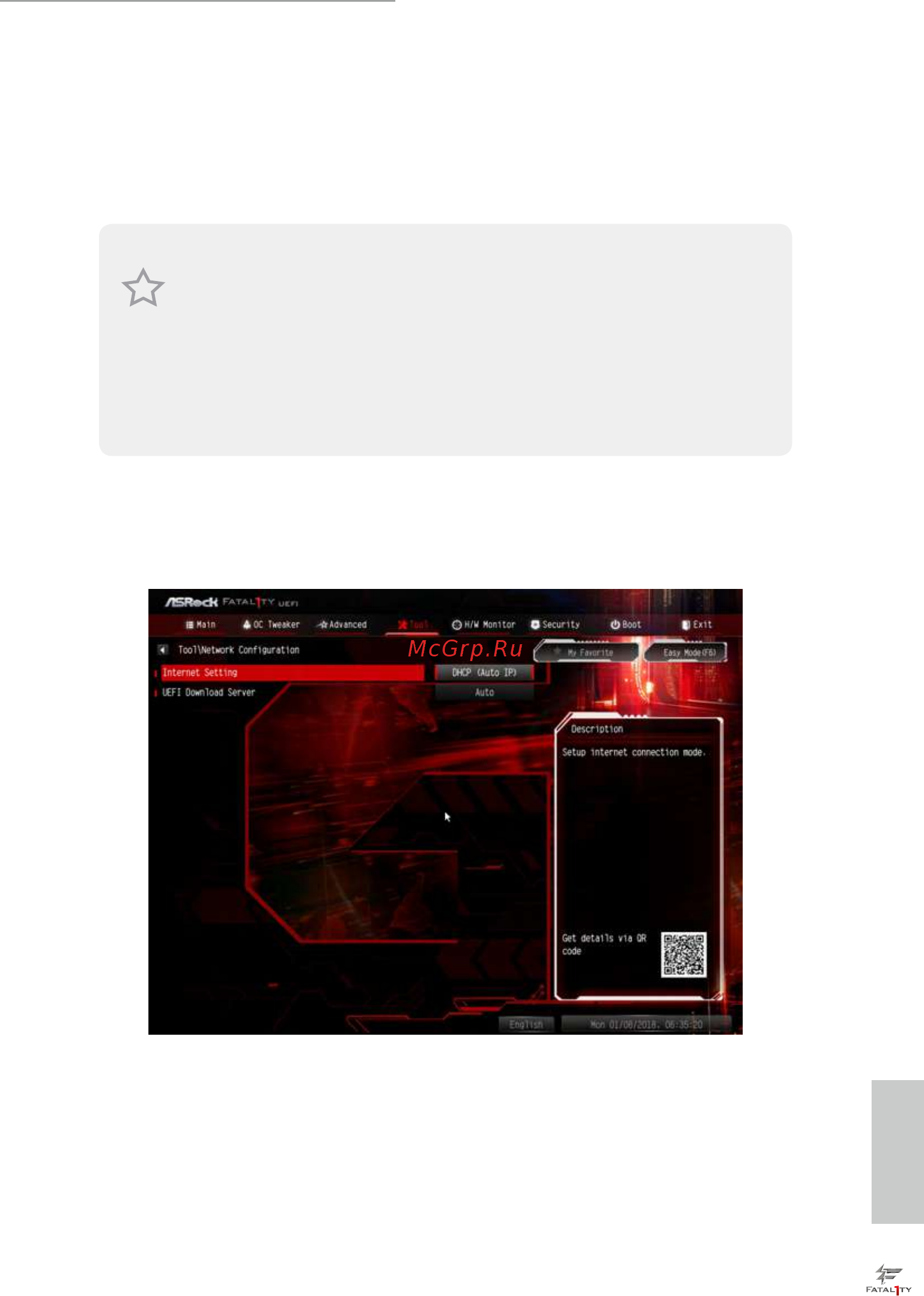 ASRock FATAL1TY X299 PROFESSIONAL GAMING I9 [101/109] English