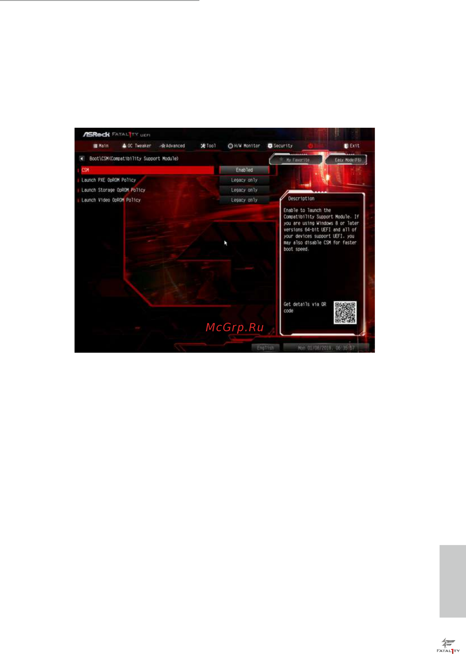 ASRock FATAL1TY X299 PROFESSIONAL GAMING I9 [107/109] Boot failure guard message