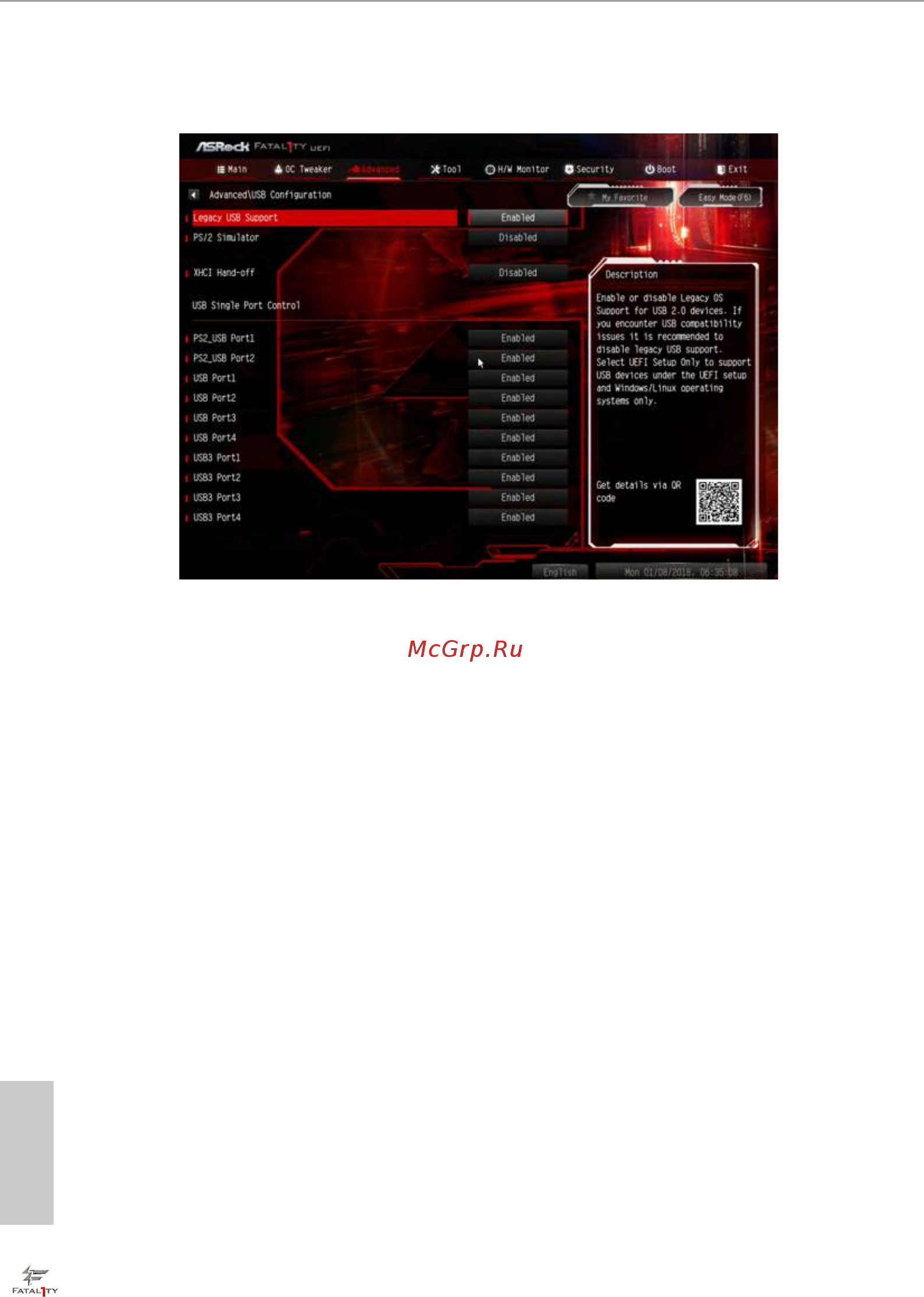 ASRock FATAL1TY X299 PROFESSIONAL GAMING I9 [98/109] Usb configuration