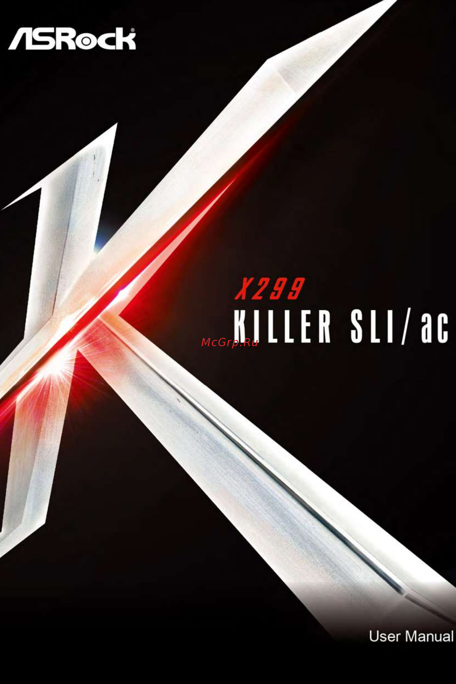 ASRock X299 KILLER SLI/AC Инструкция по эксплуатации онлайн