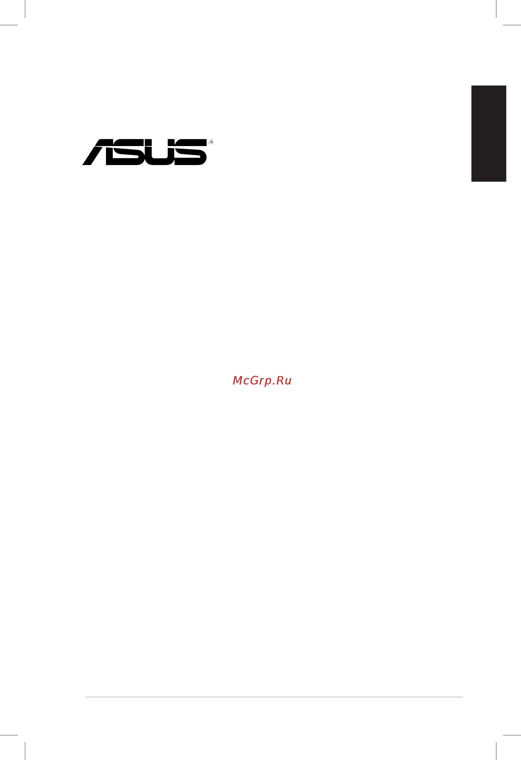Asus Xonar D2X Инструкция по эксплуатации онлайн