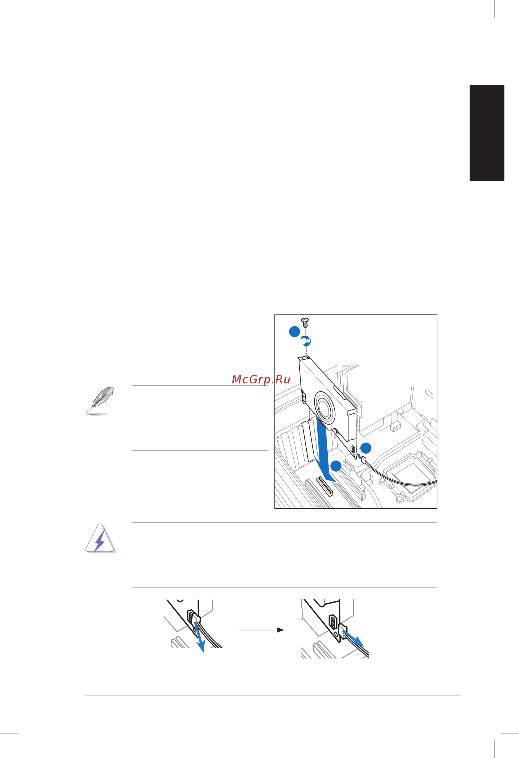 Asus Xonar D2X [3/70] Card installation
