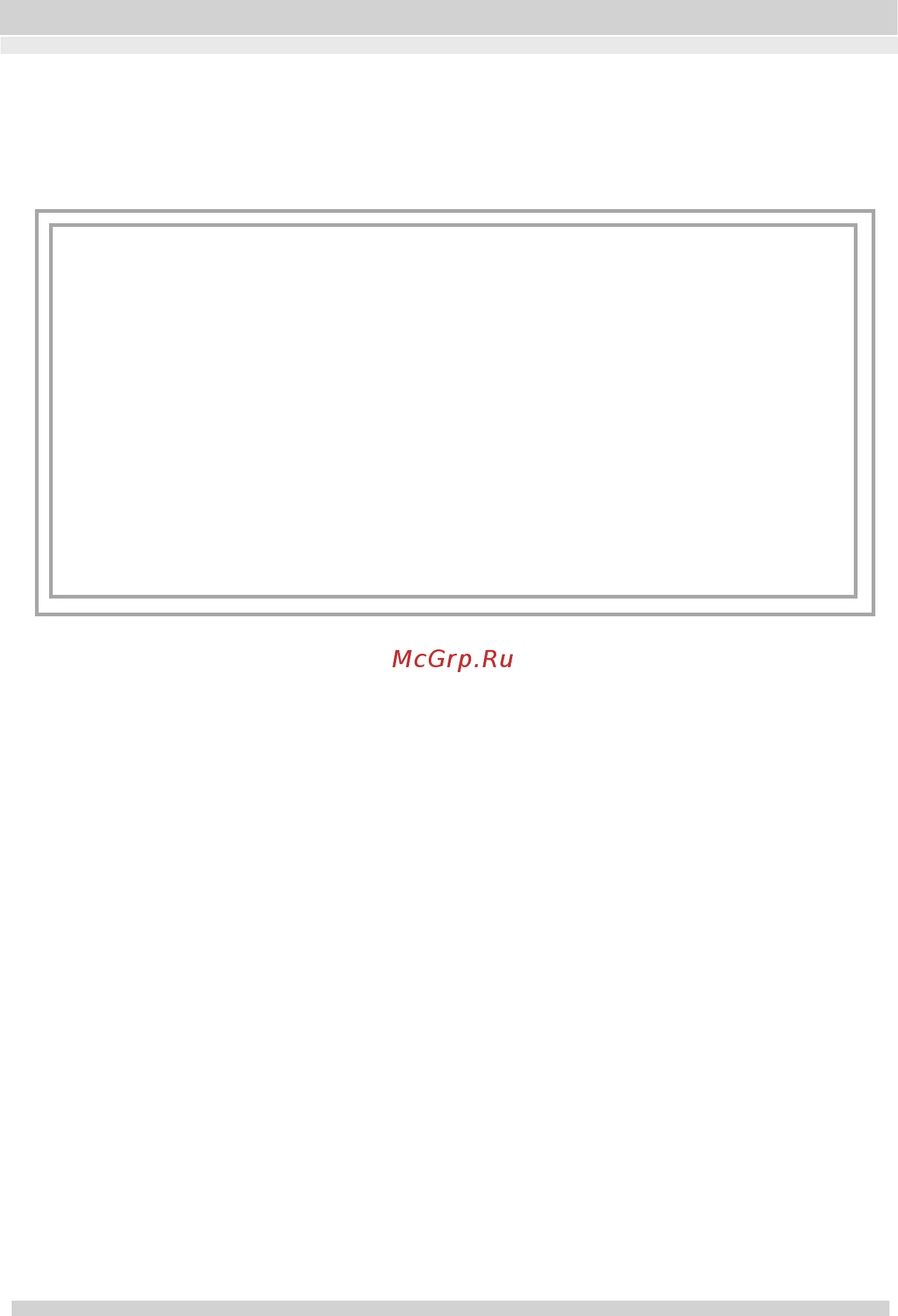 LG HVW6442AG [2/28] Page 2
