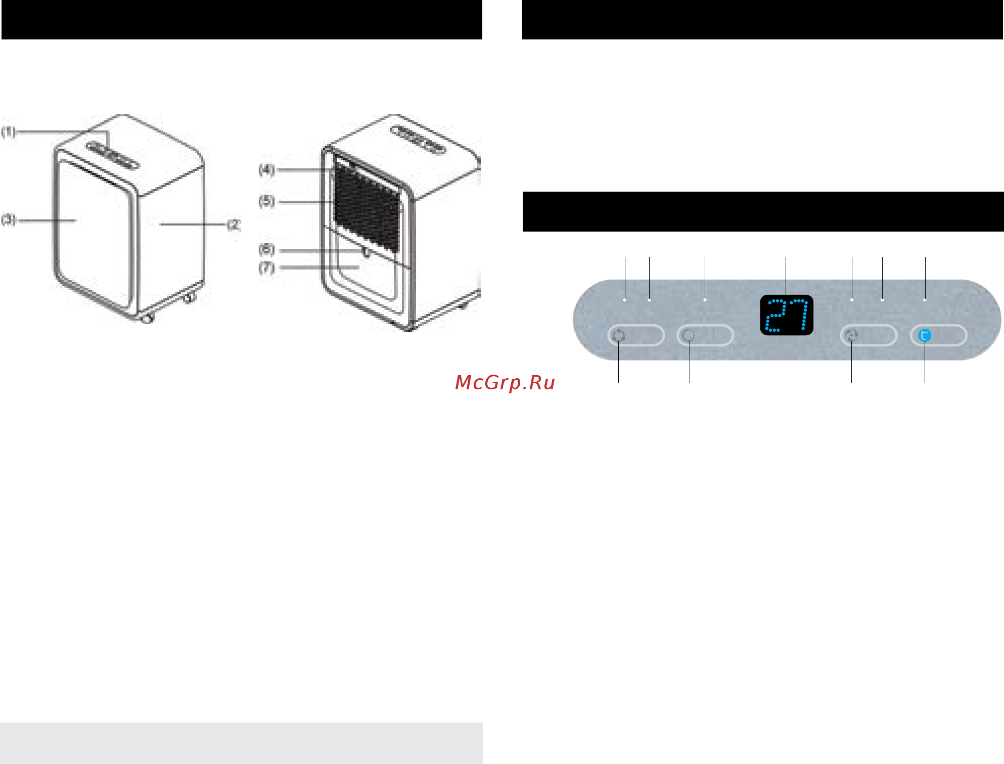 Timberk dh tim 10 e3w [4/16] Appliance description 5 delivery set