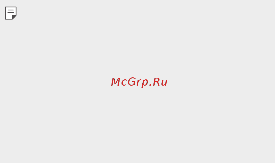 LG X venture (M710DS) [173/673] Застереження щодо використання пристрою
