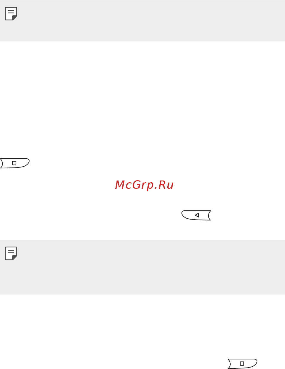 LG X venture (M710DS) [295/673] Көп қызметті мүмкіндік