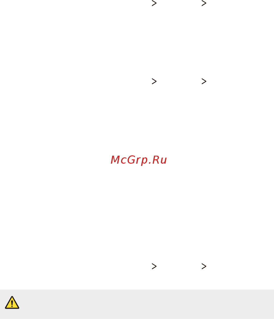 LG X venture (M710DS) [382/673] Қосымша