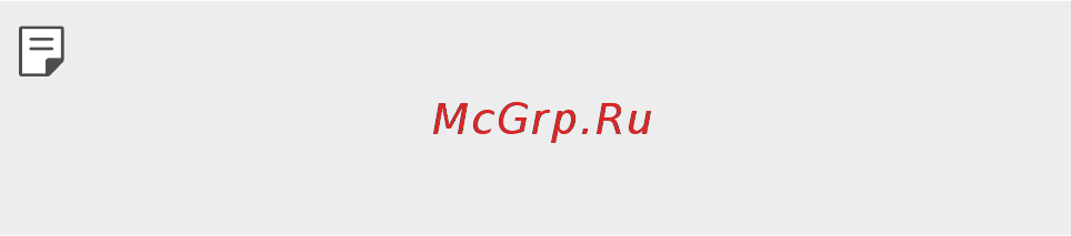 LG X venture (M710DS) [402/673] Ұрлықтан қорғау бойынша нұсқаулық